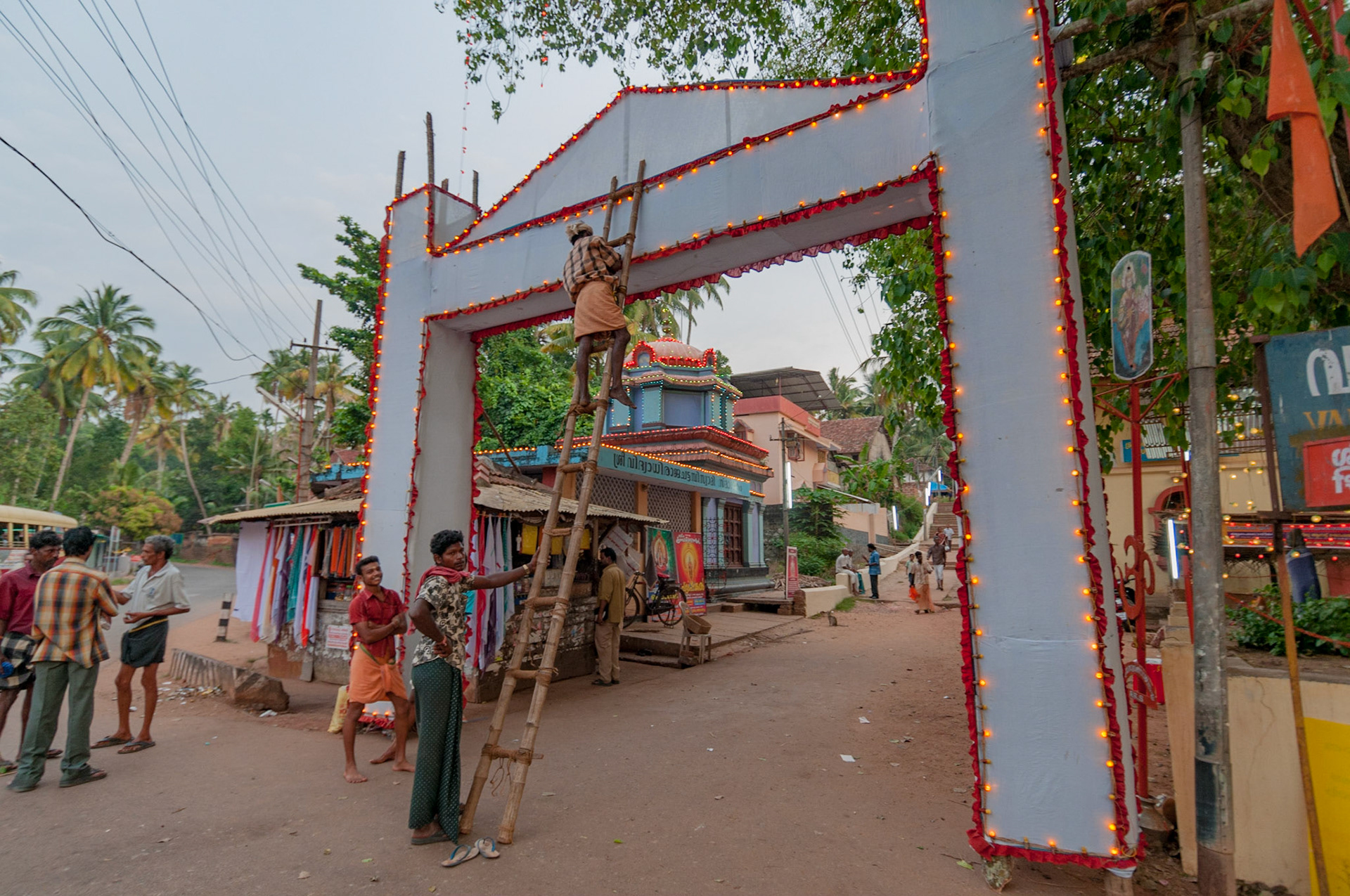 Varkala