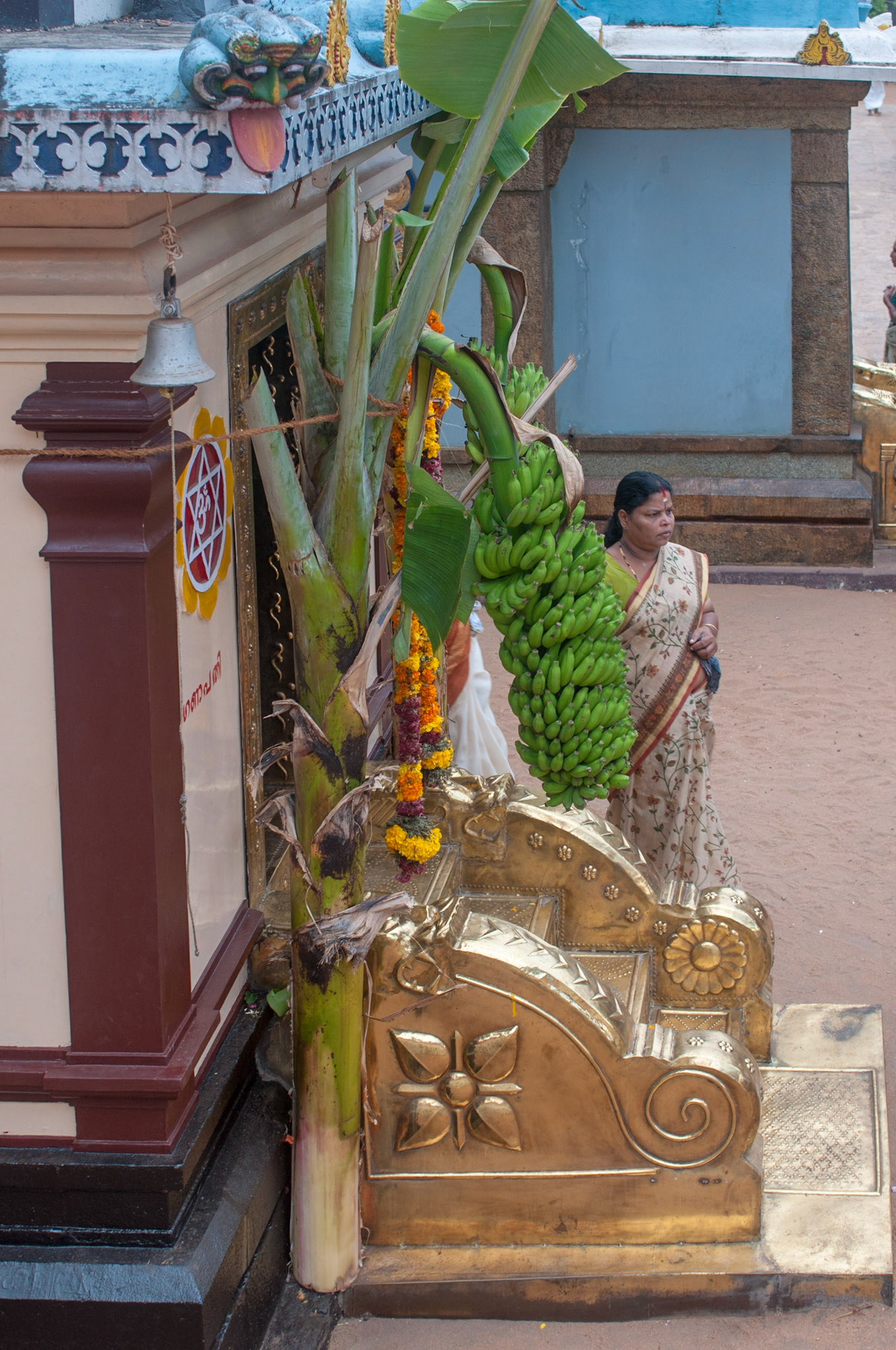 Varkala