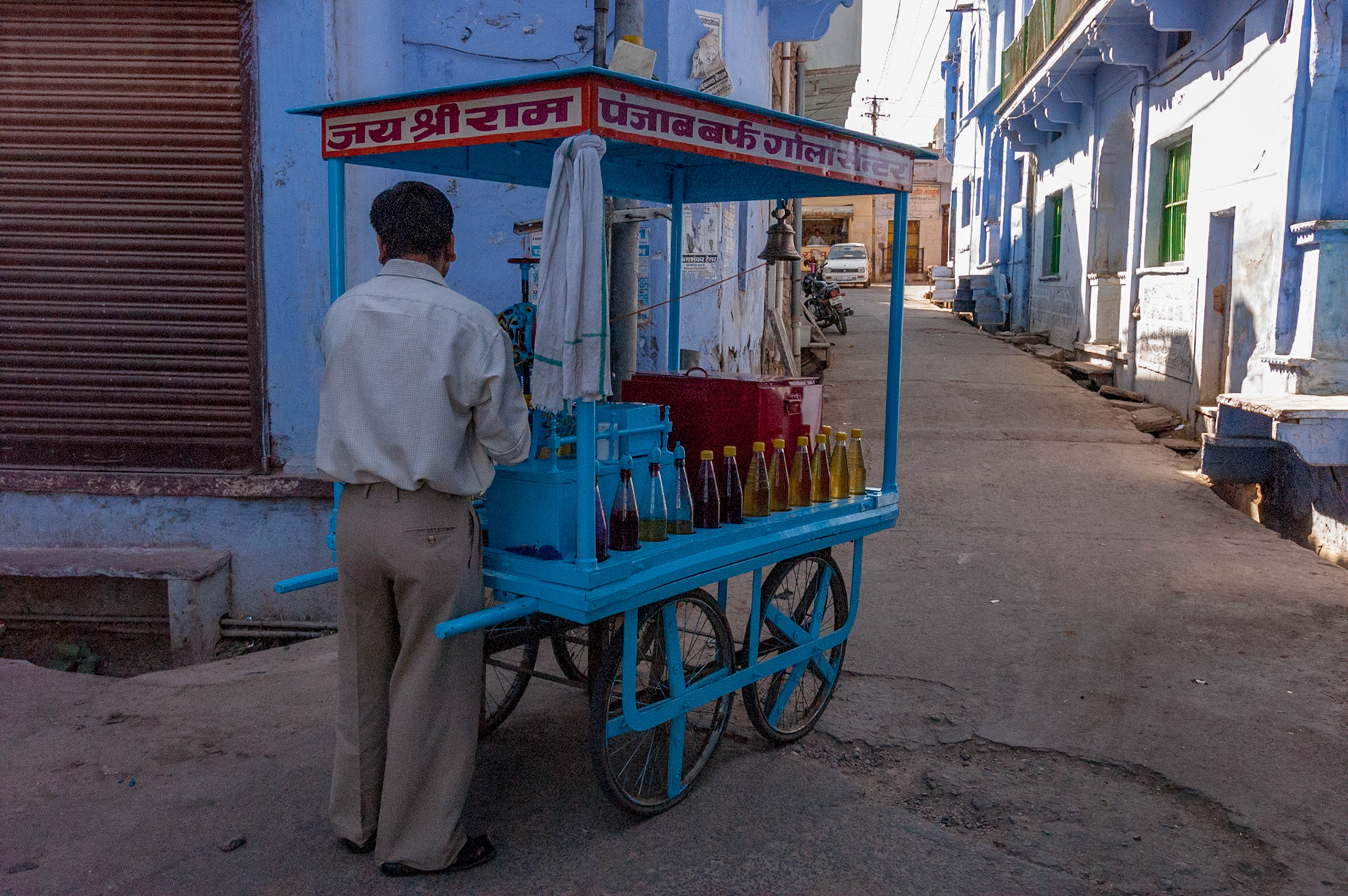 Bundi