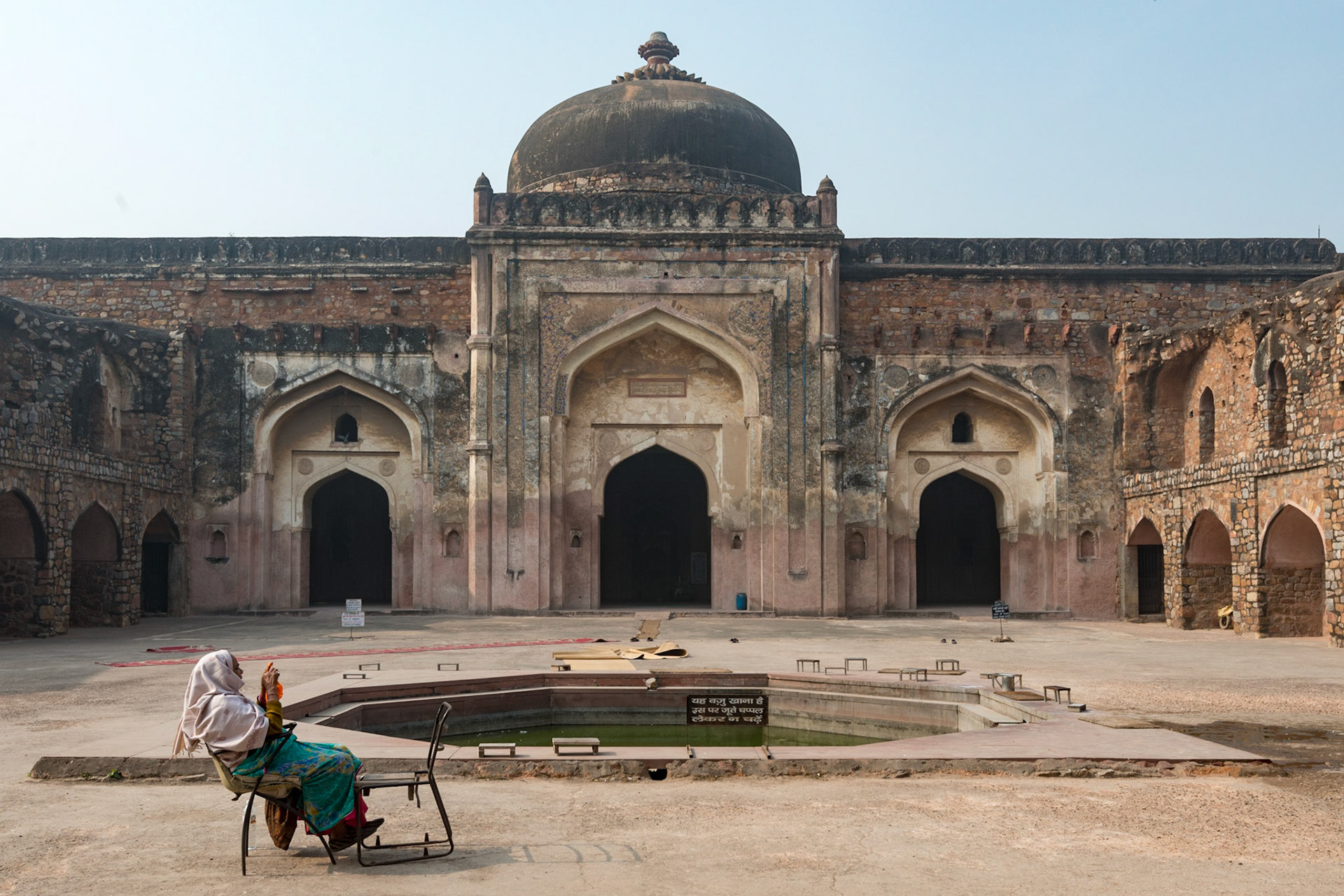 Khair-U'l-Manazir Masjid