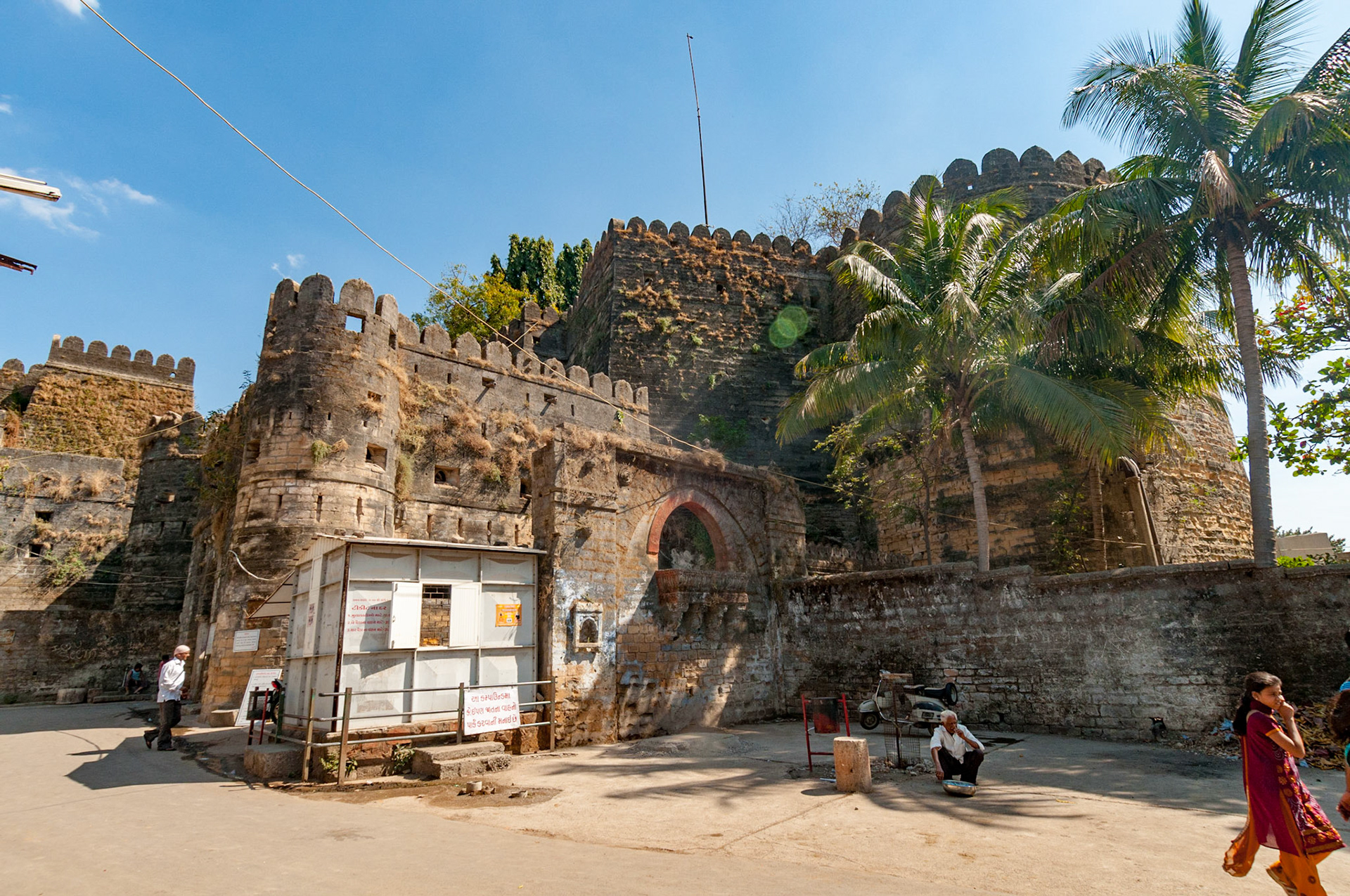 Uparkot Fort