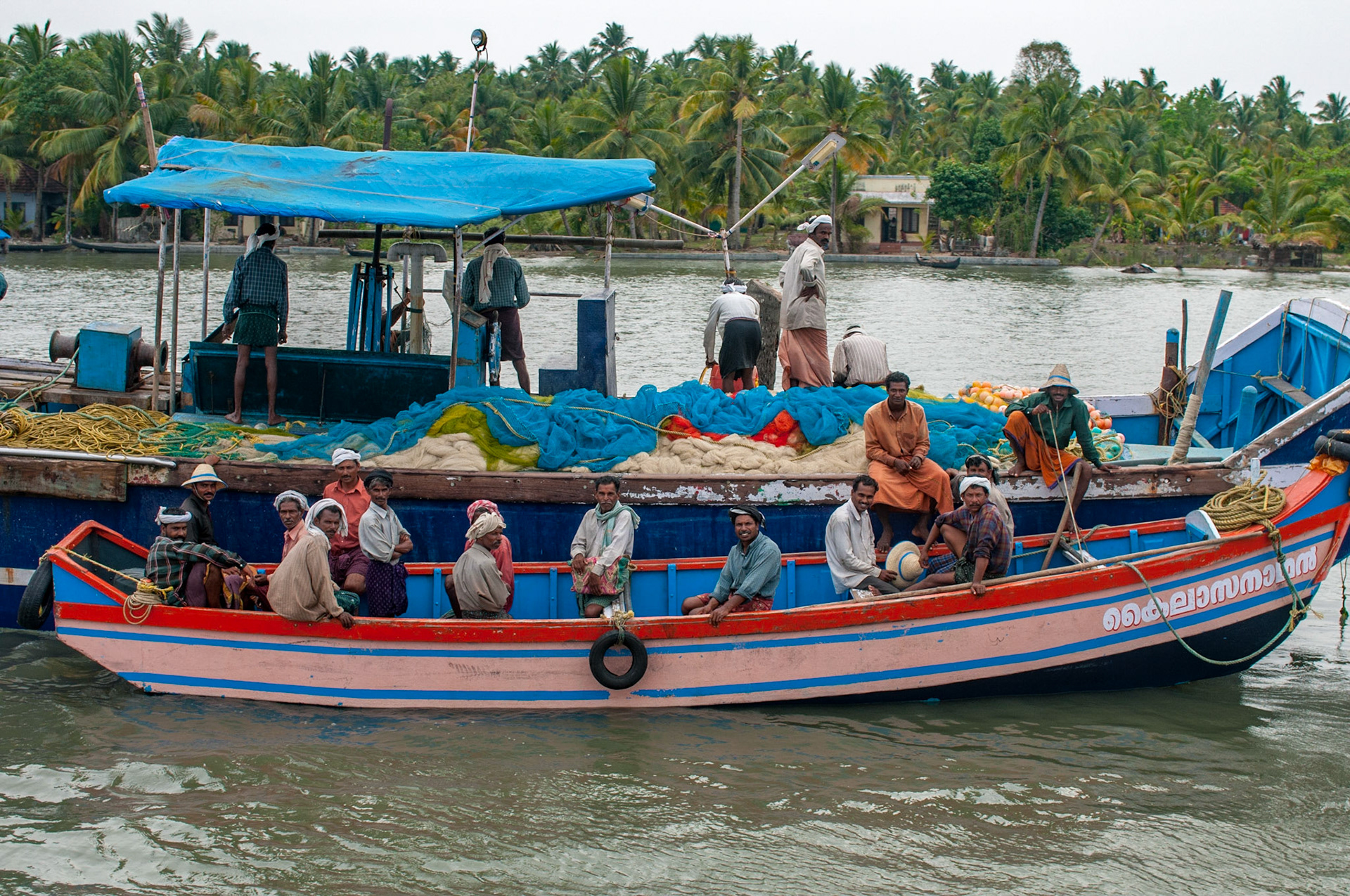 Backwaters