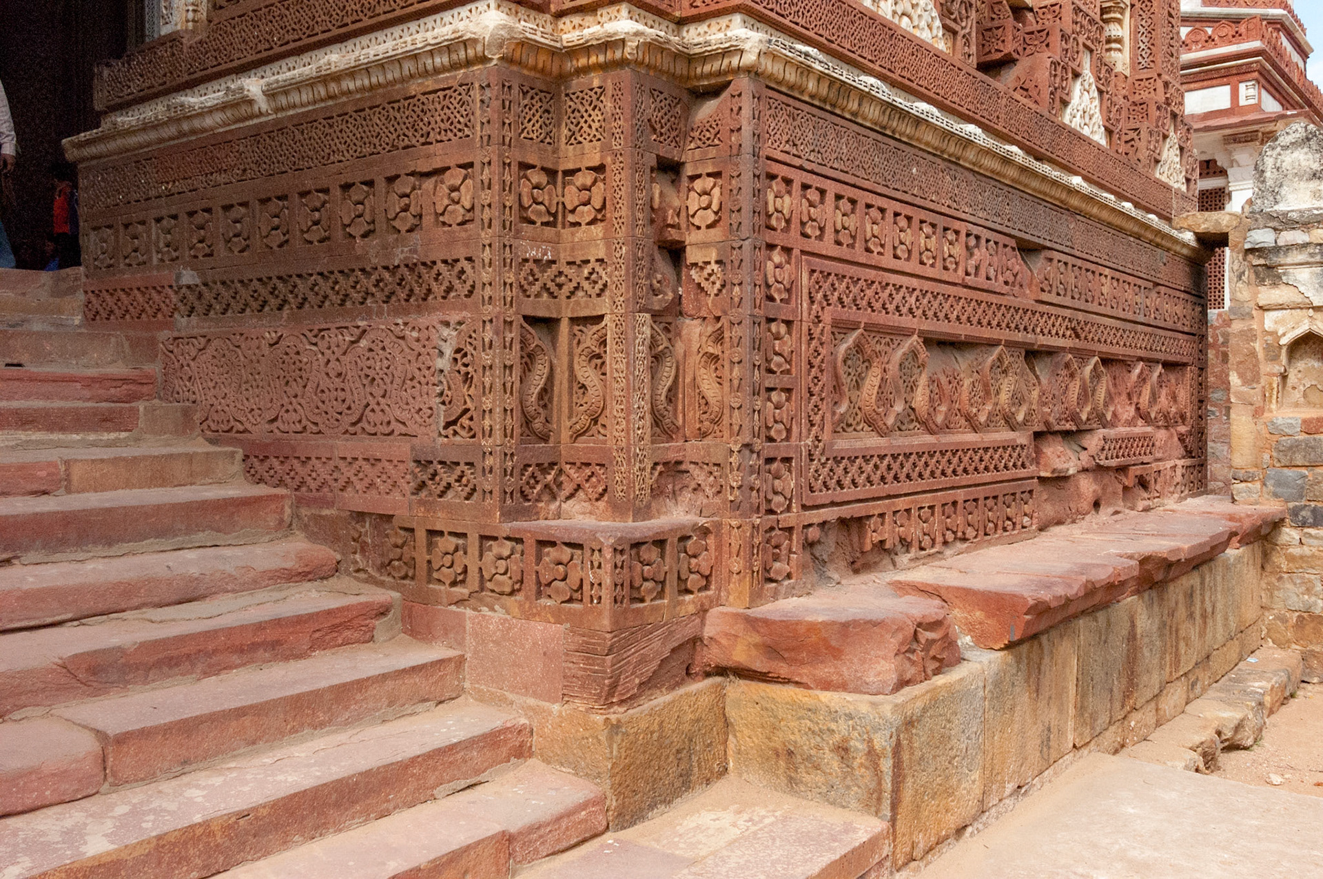 Qutub Minar