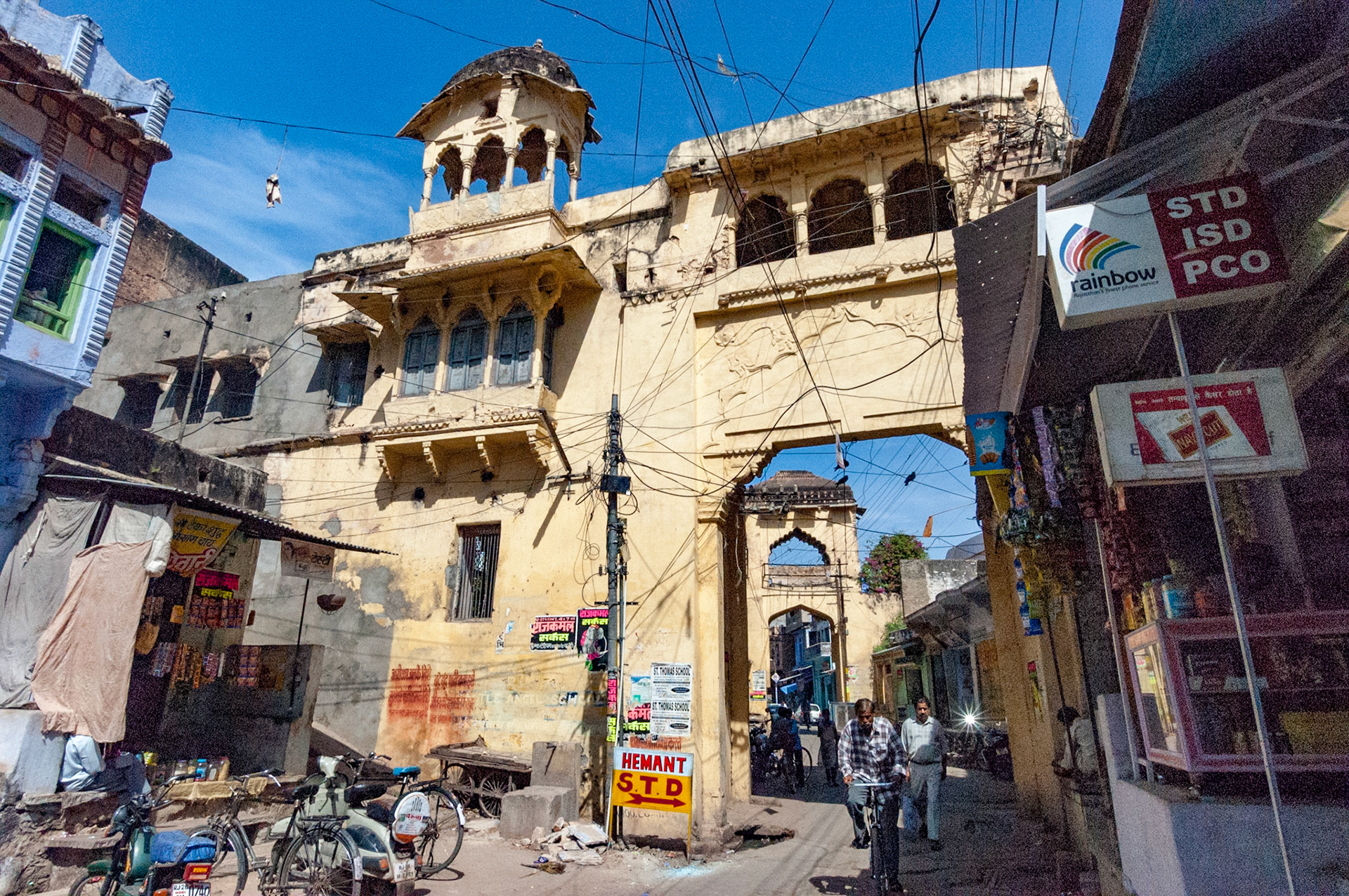 Bundi