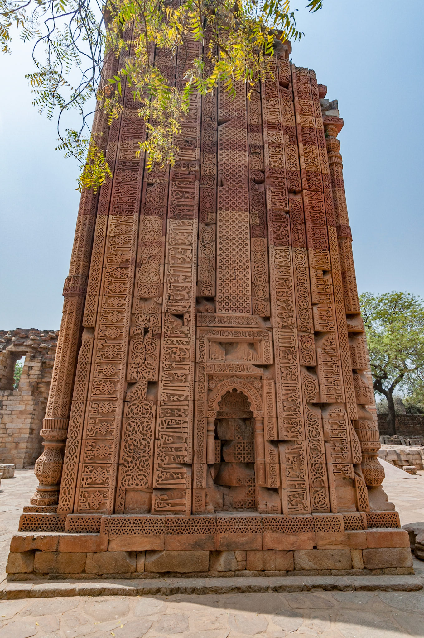 Qutb Minar