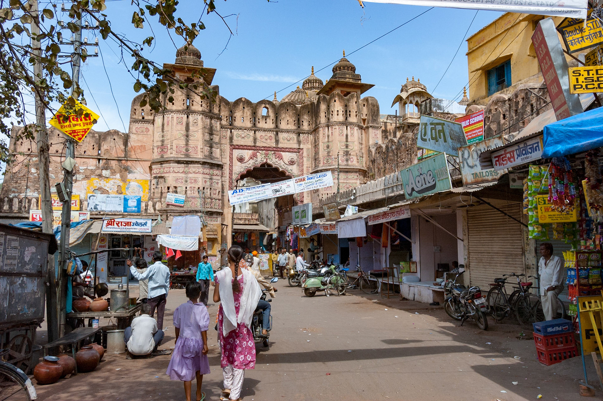 Bundi