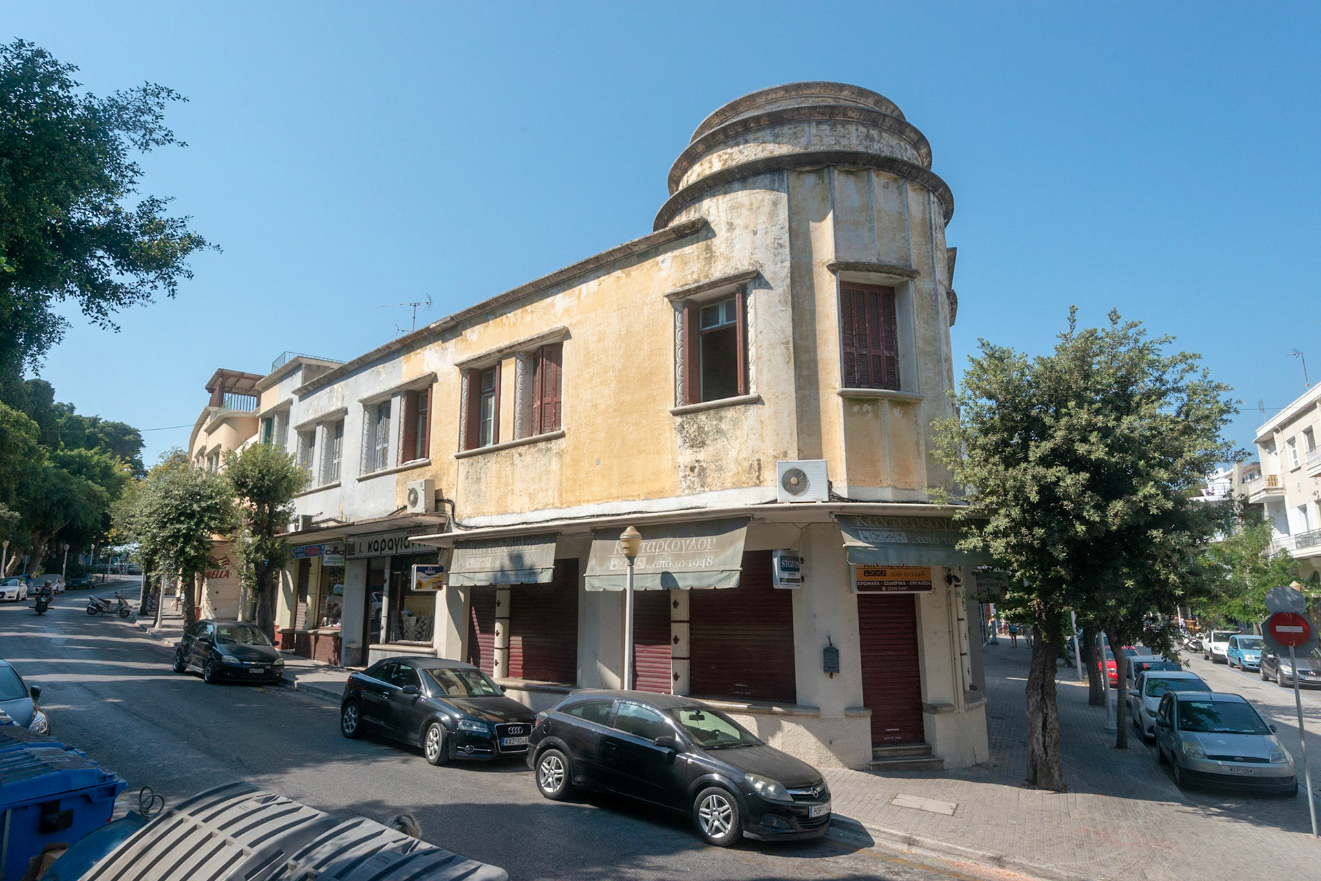 Rhodos Town
