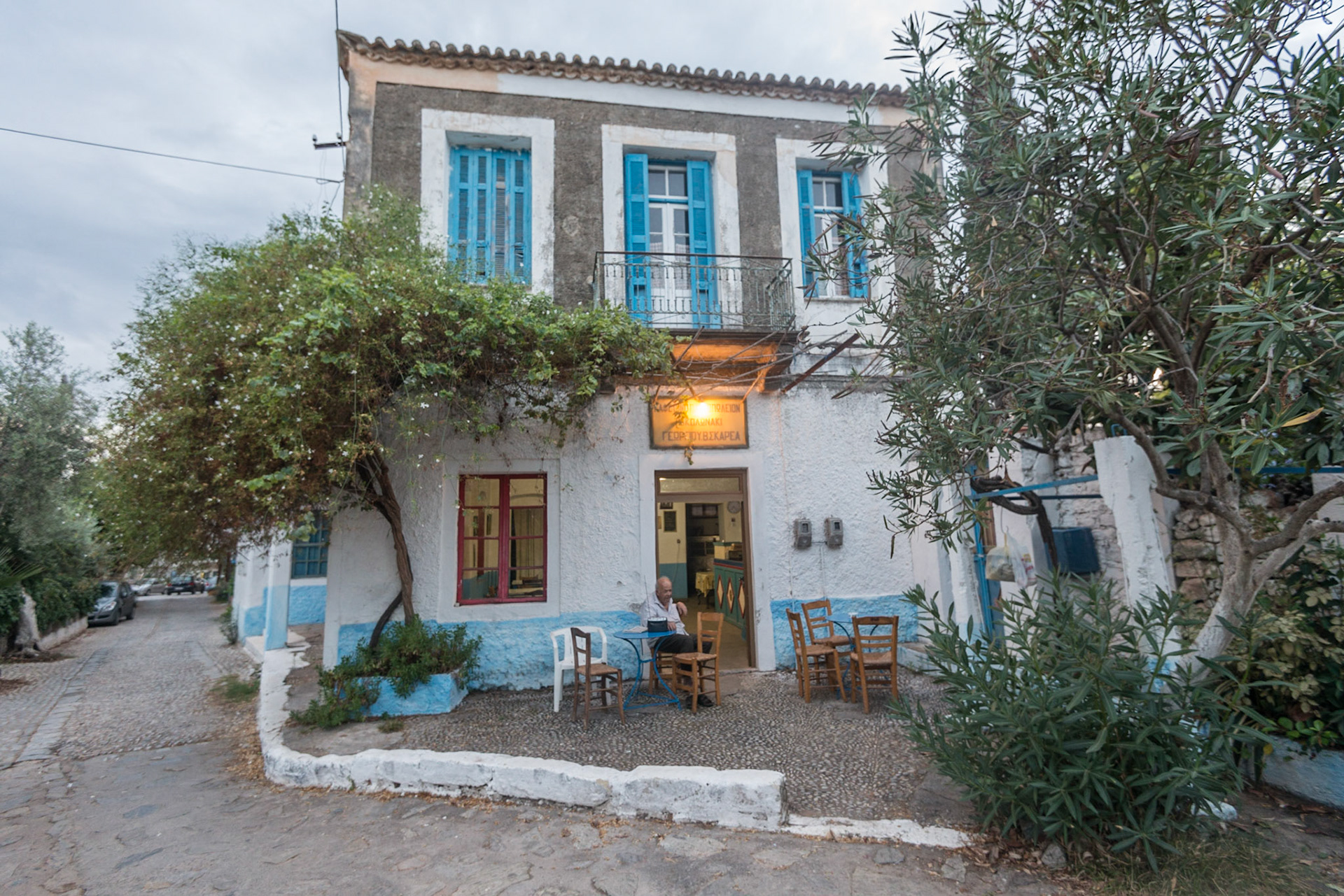 Kardamili