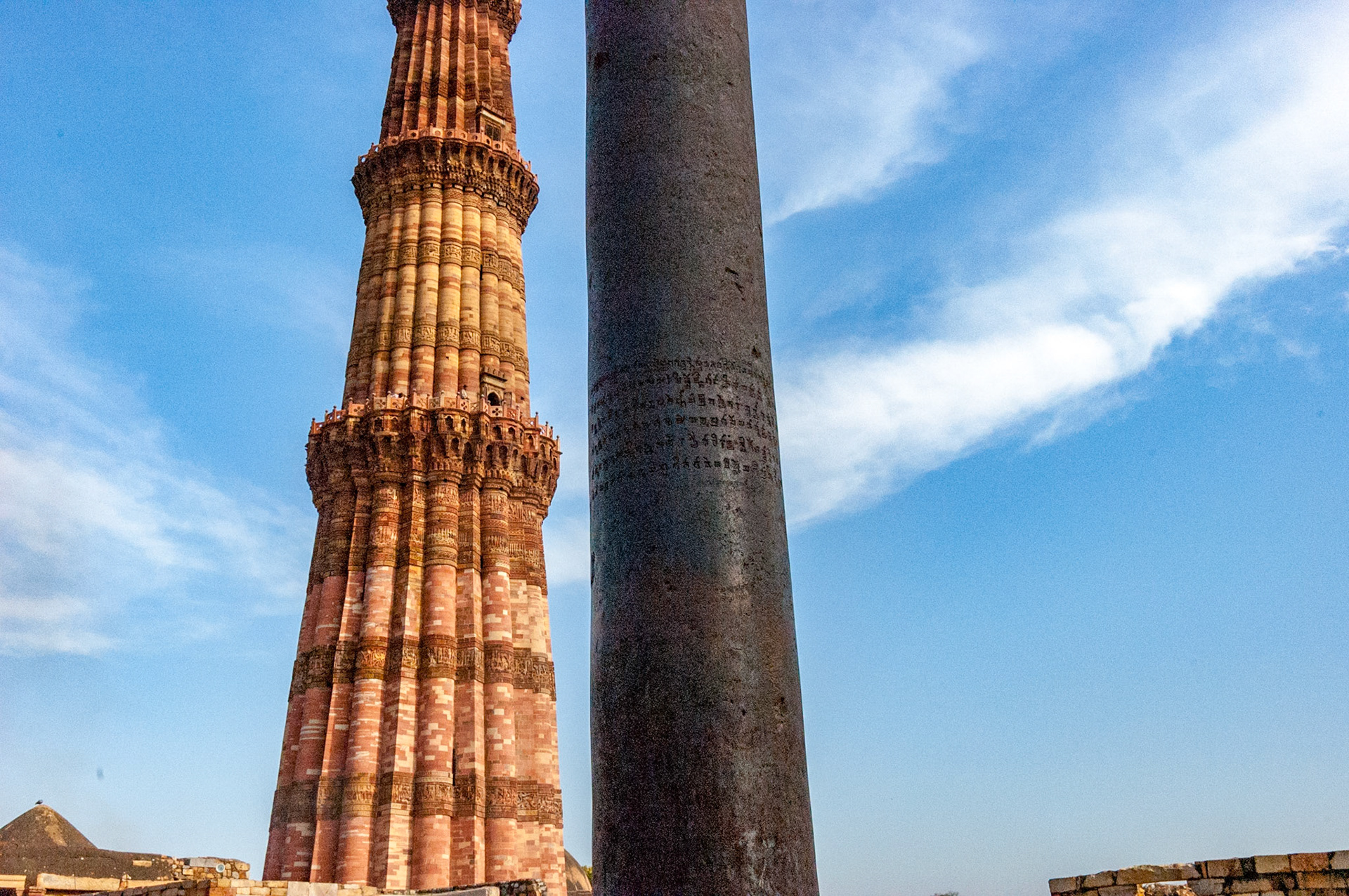 Qutub Minar
