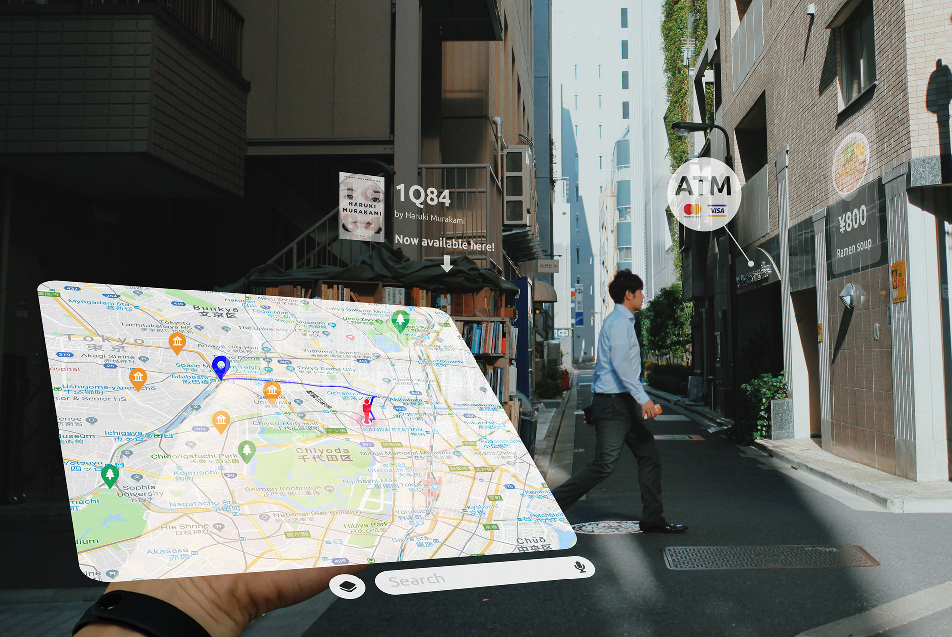 User pulls up a map and starts to input a destination