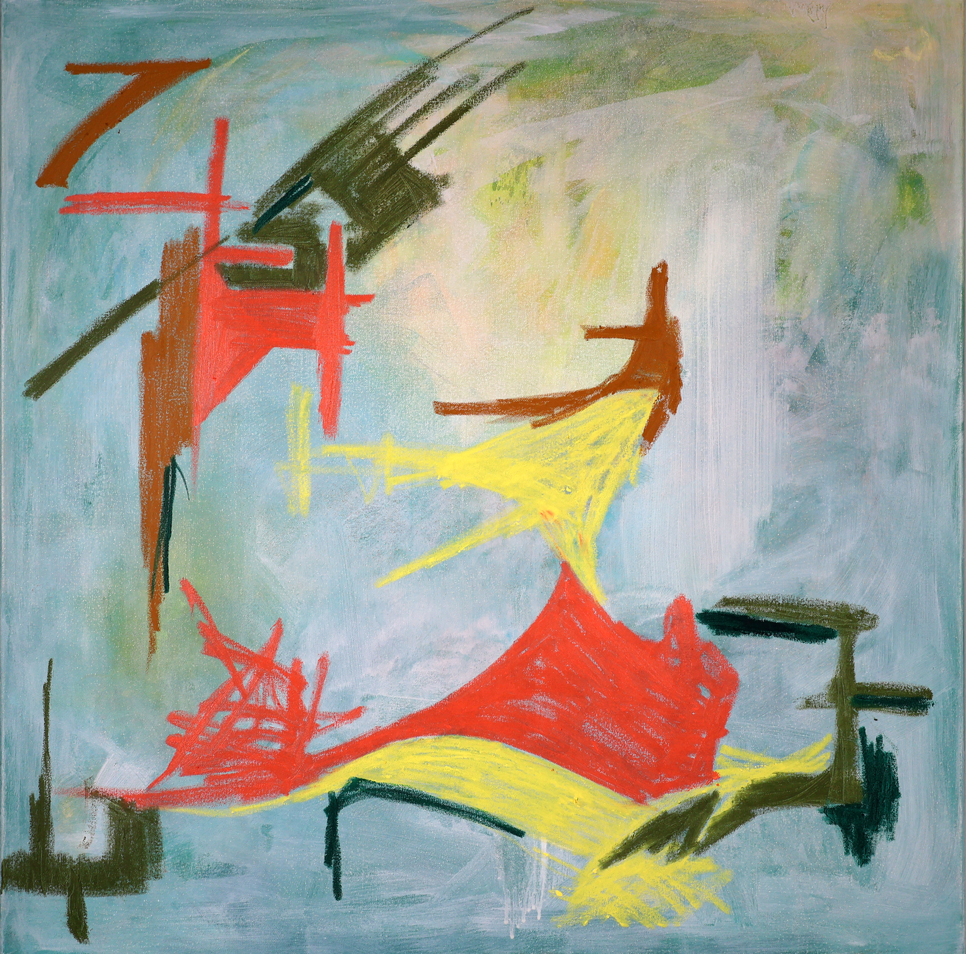 Afterimage 2026