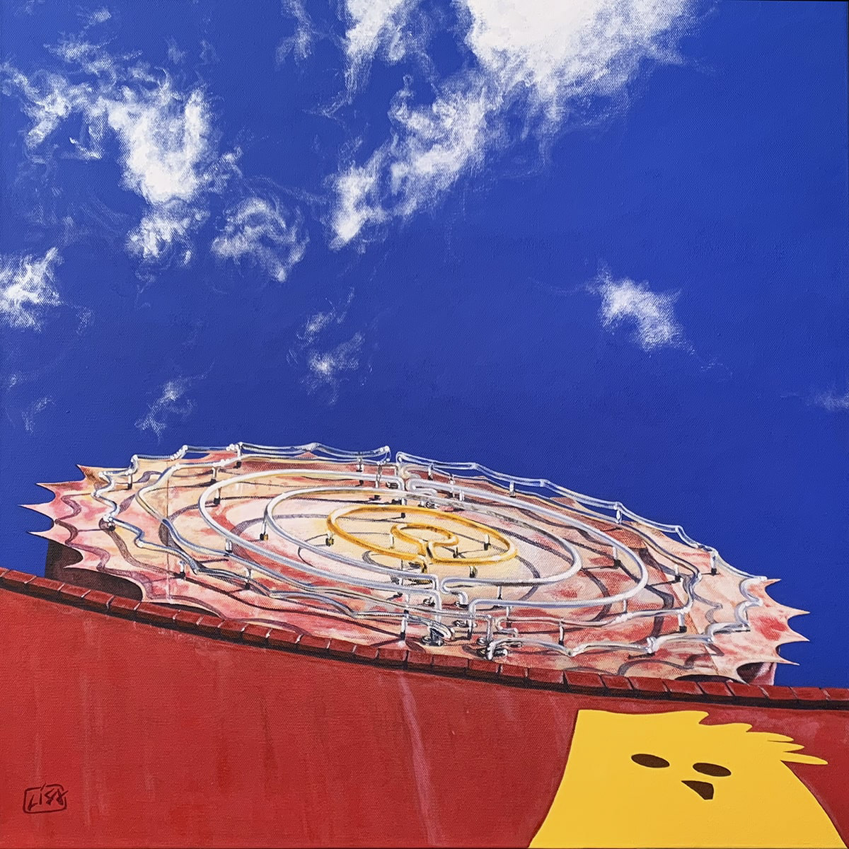image depicting painting of a neon sign with concentric circles and bright red sign underneath