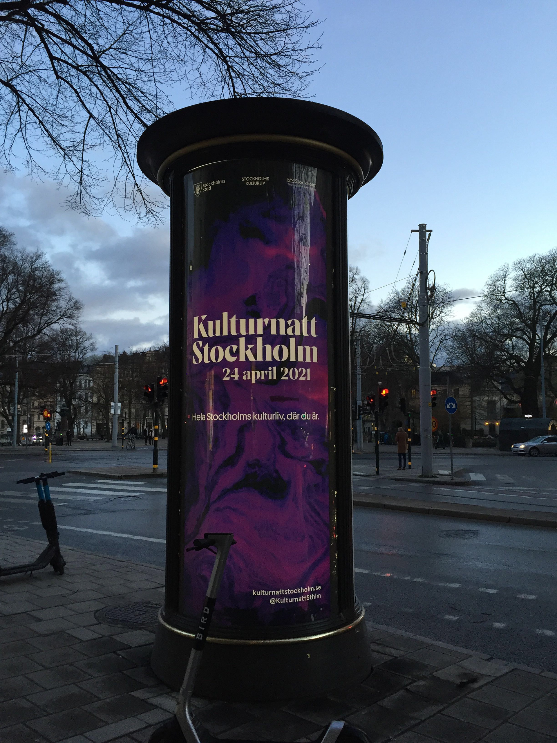 Outdoor campaign in central Stockholm