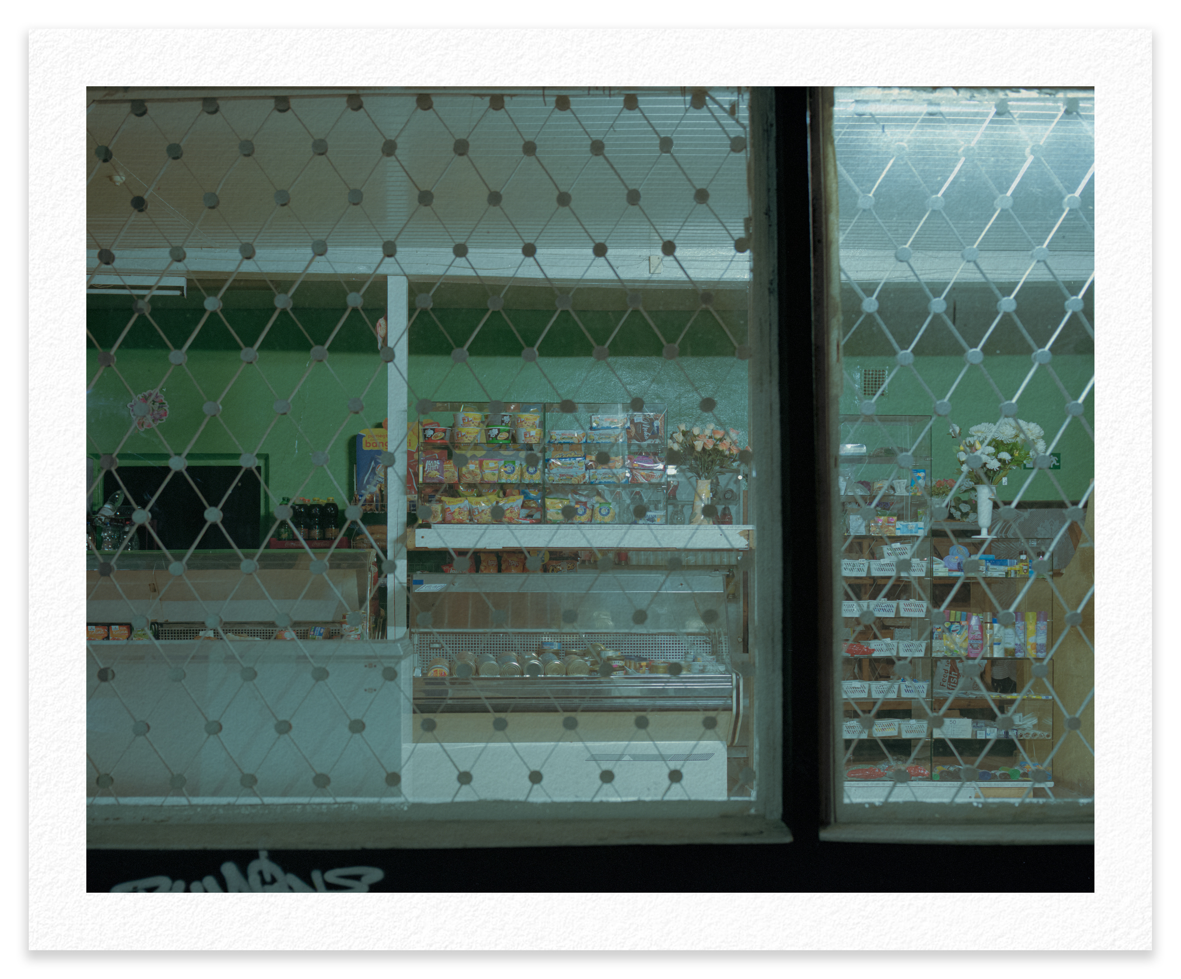 Parduotuvės vitrina