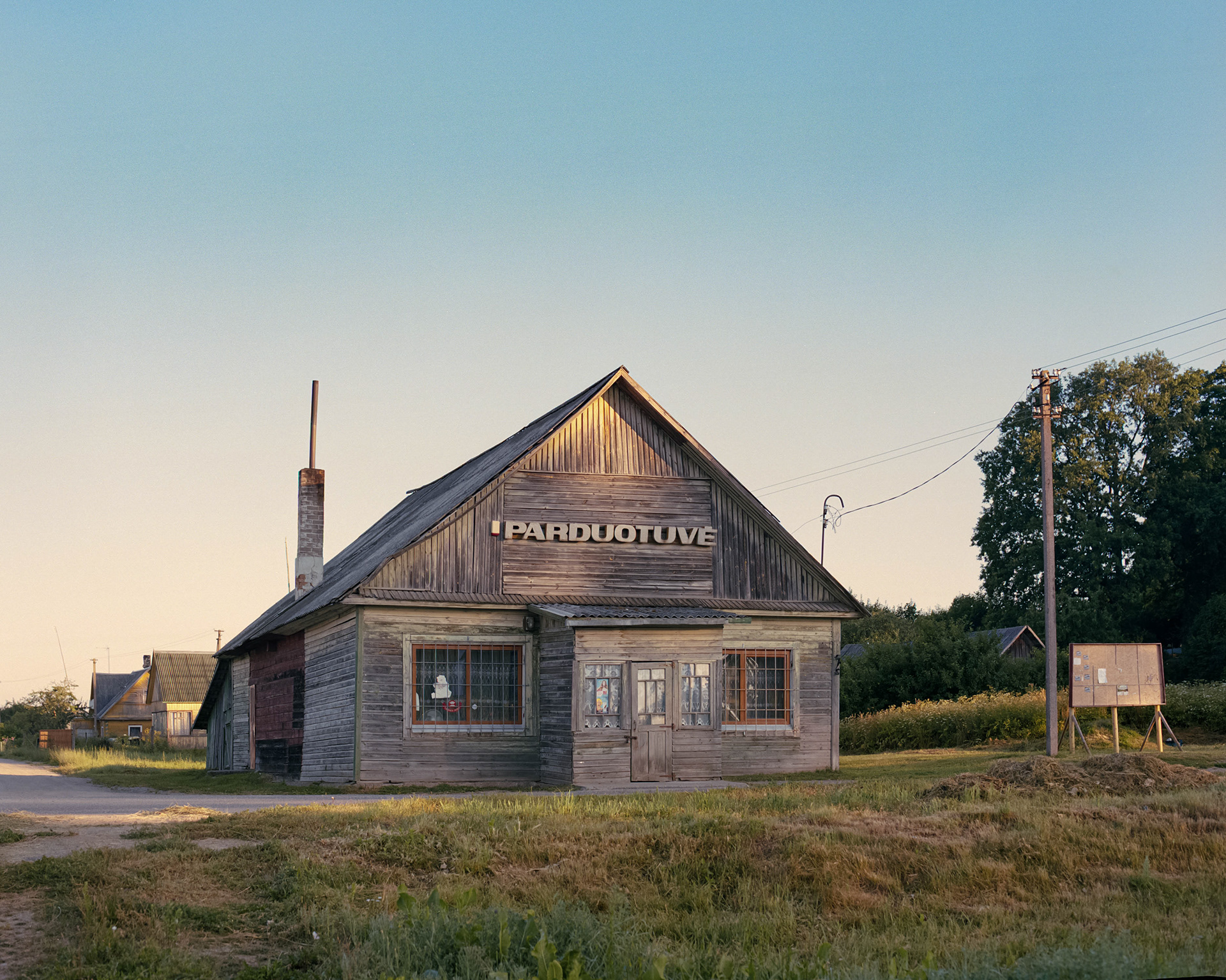 KARKAŽIŠKĖS PARDUOTUVĖ 54°57'02.4"N 25°44'44.5"E 2020.07.20 07:03