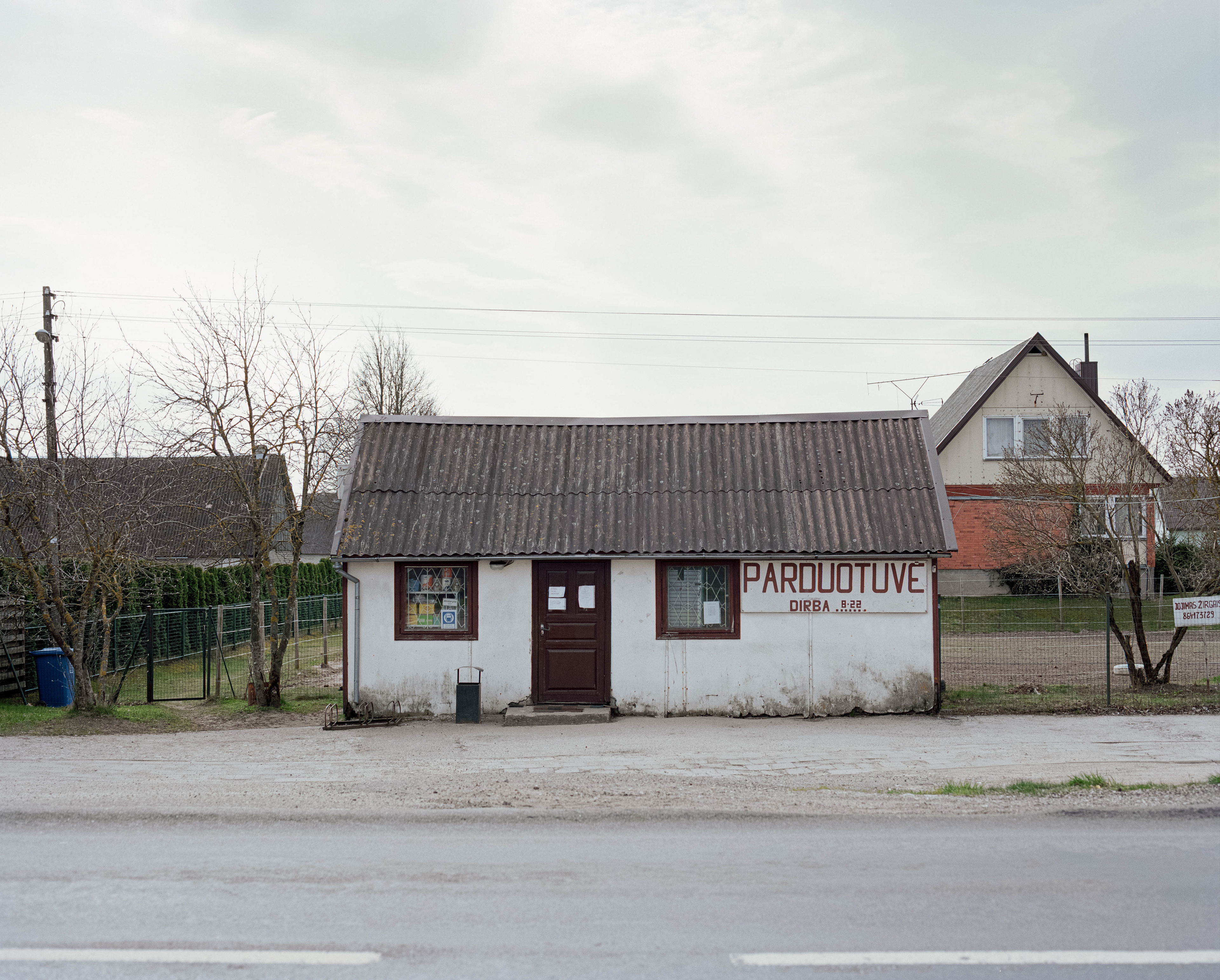 VILKYČIŲ PARDUOTUVĖ