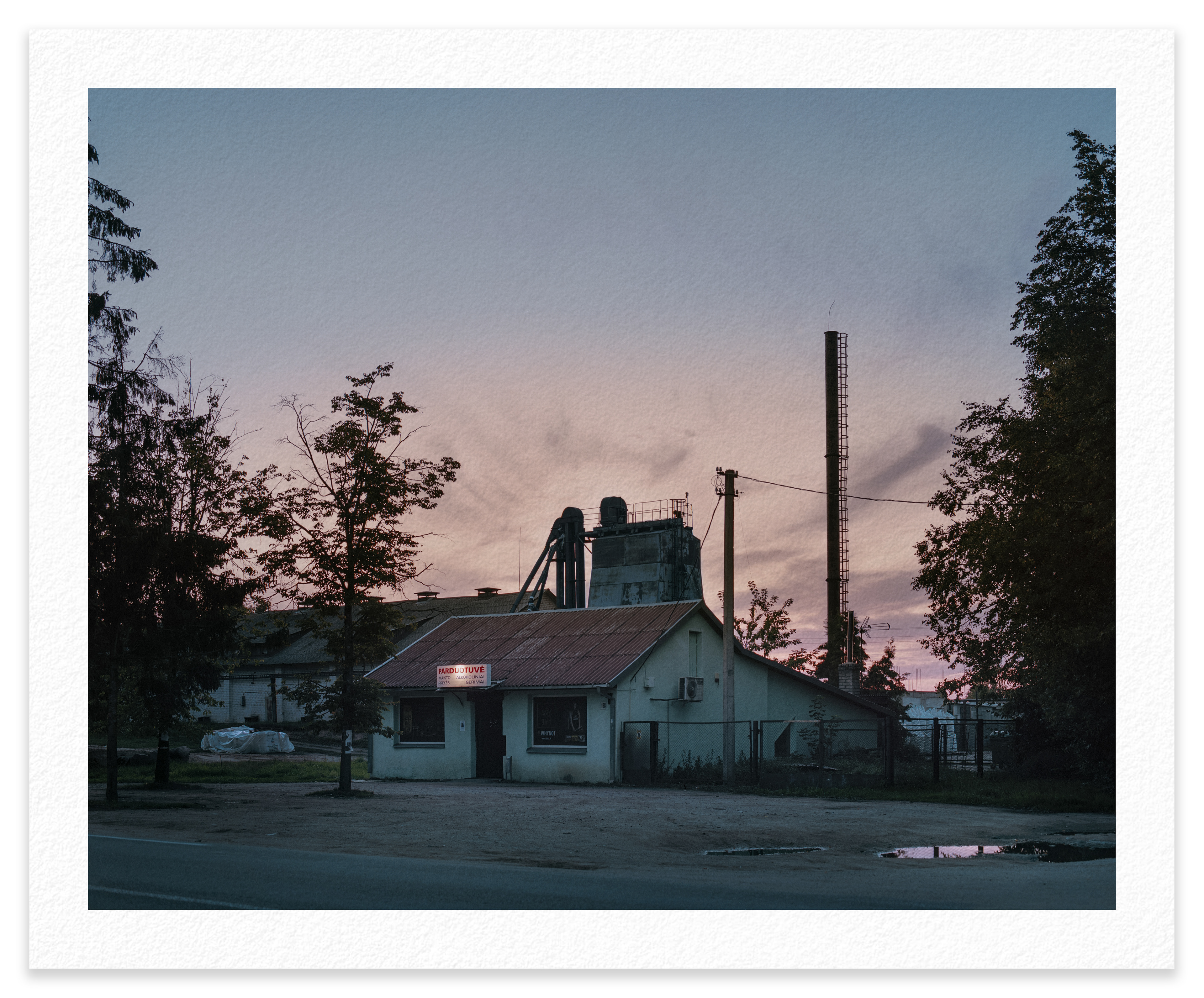 Šatrininkų parduotuvė