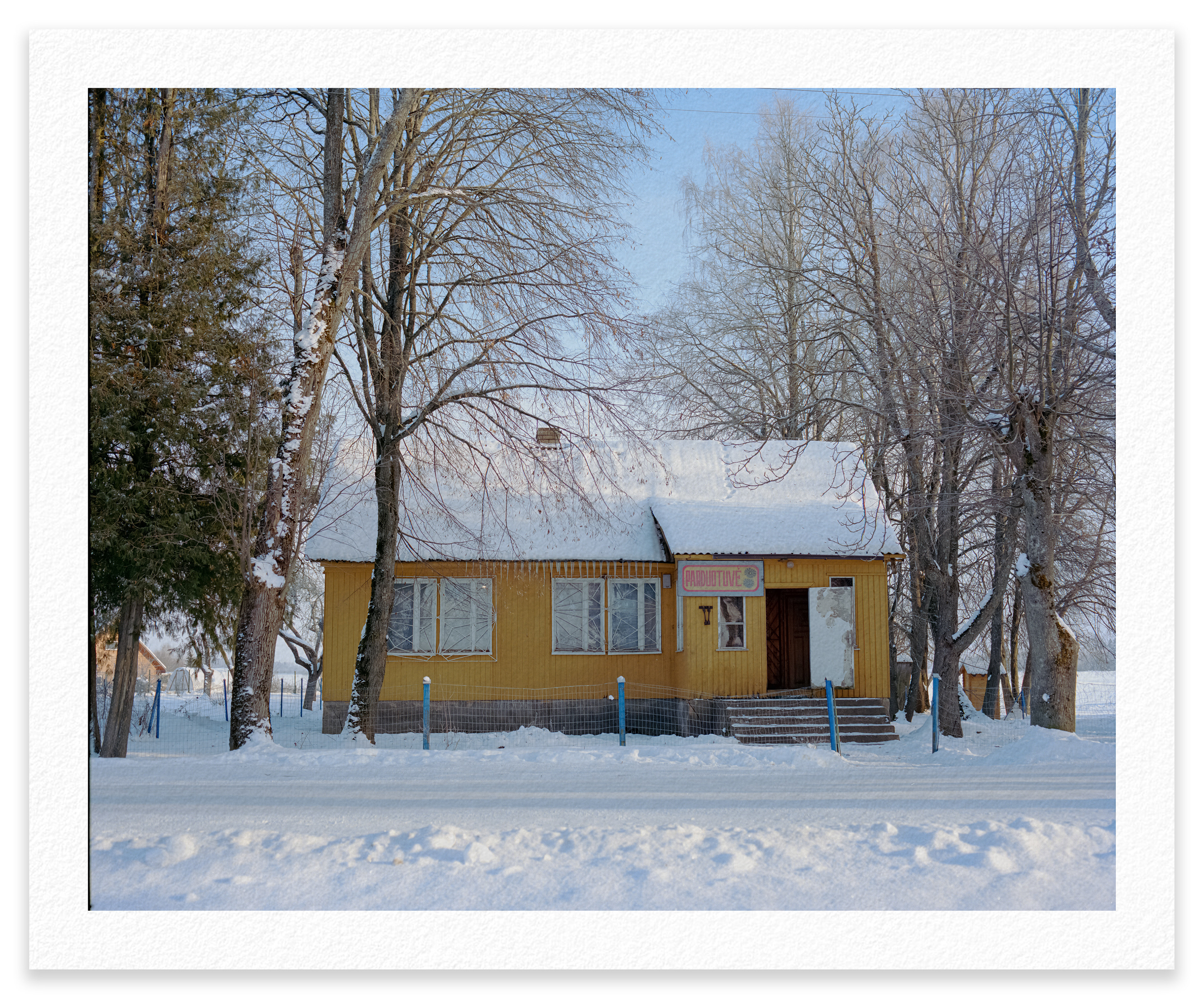 Magūnų parduotuvė