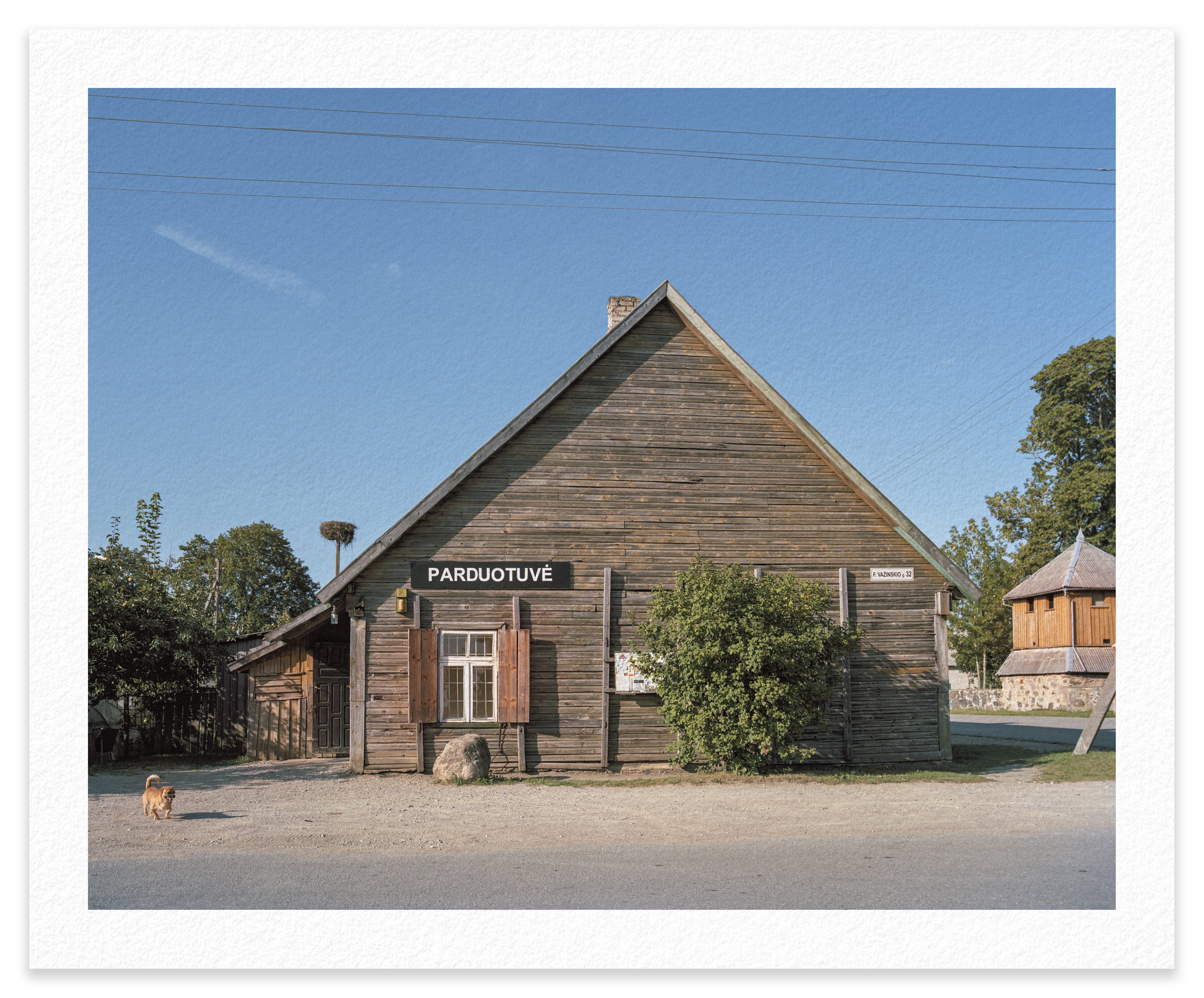 Pievėnų parduotuvė