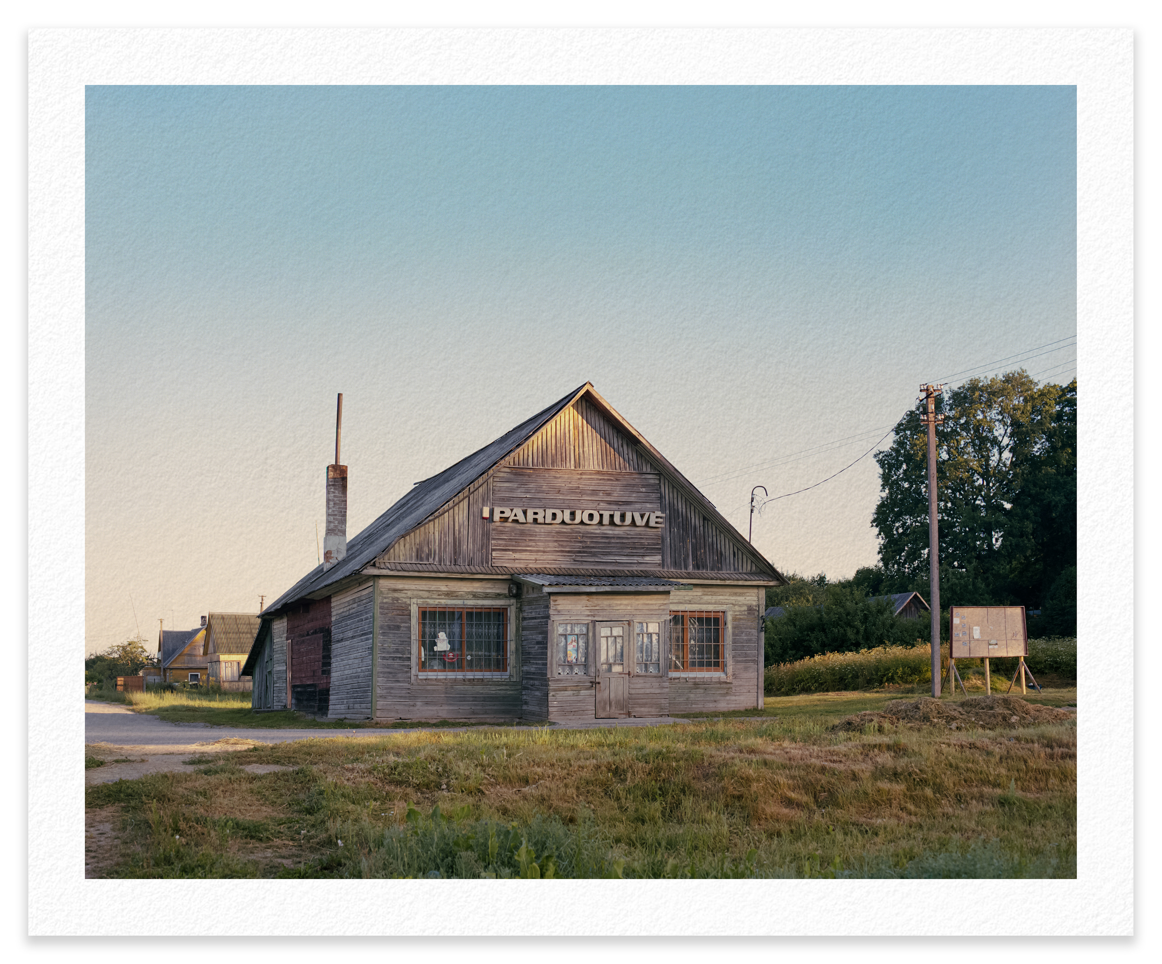 Karkažiškės parduotuvė