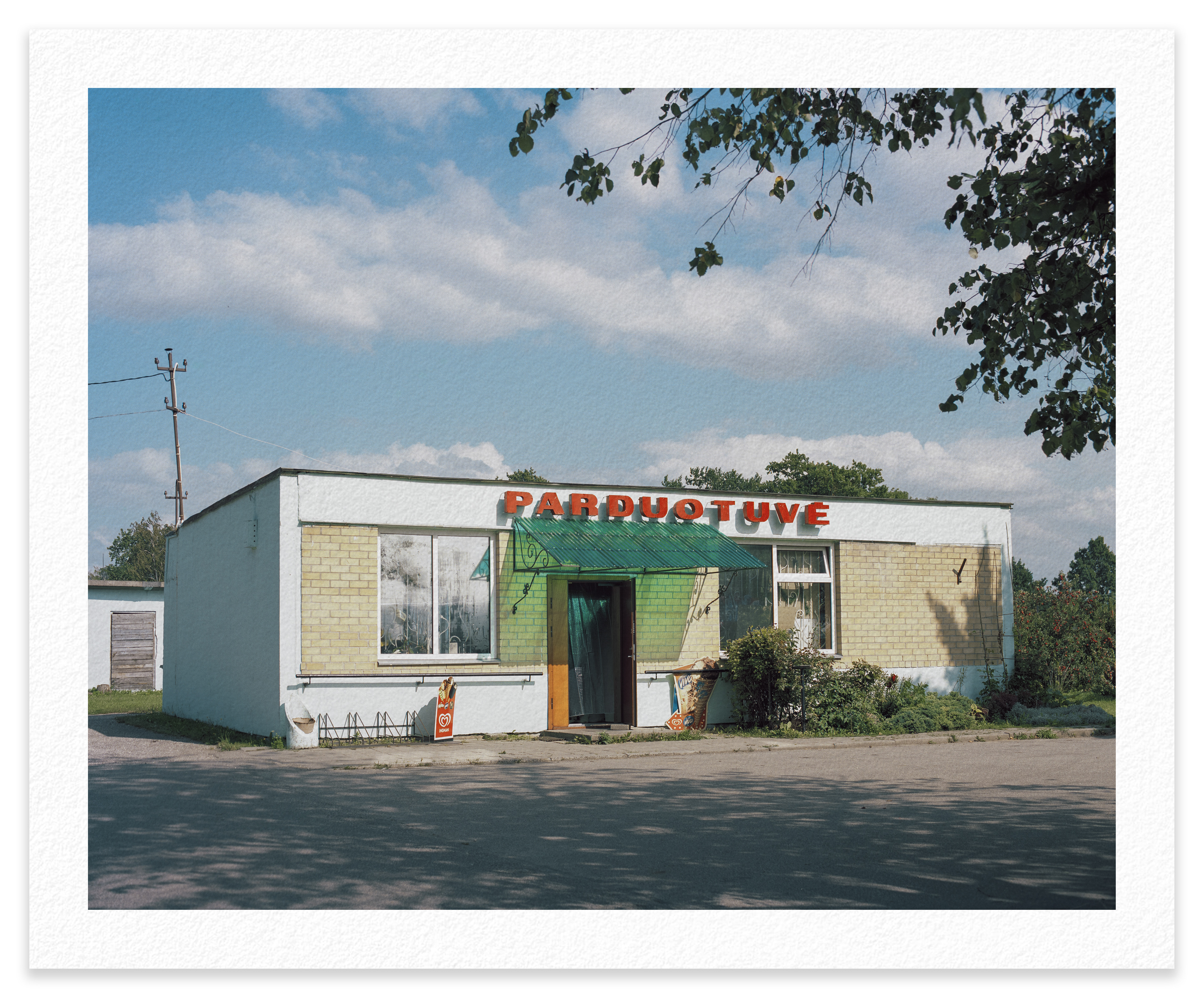 Puškonių parduotuvė