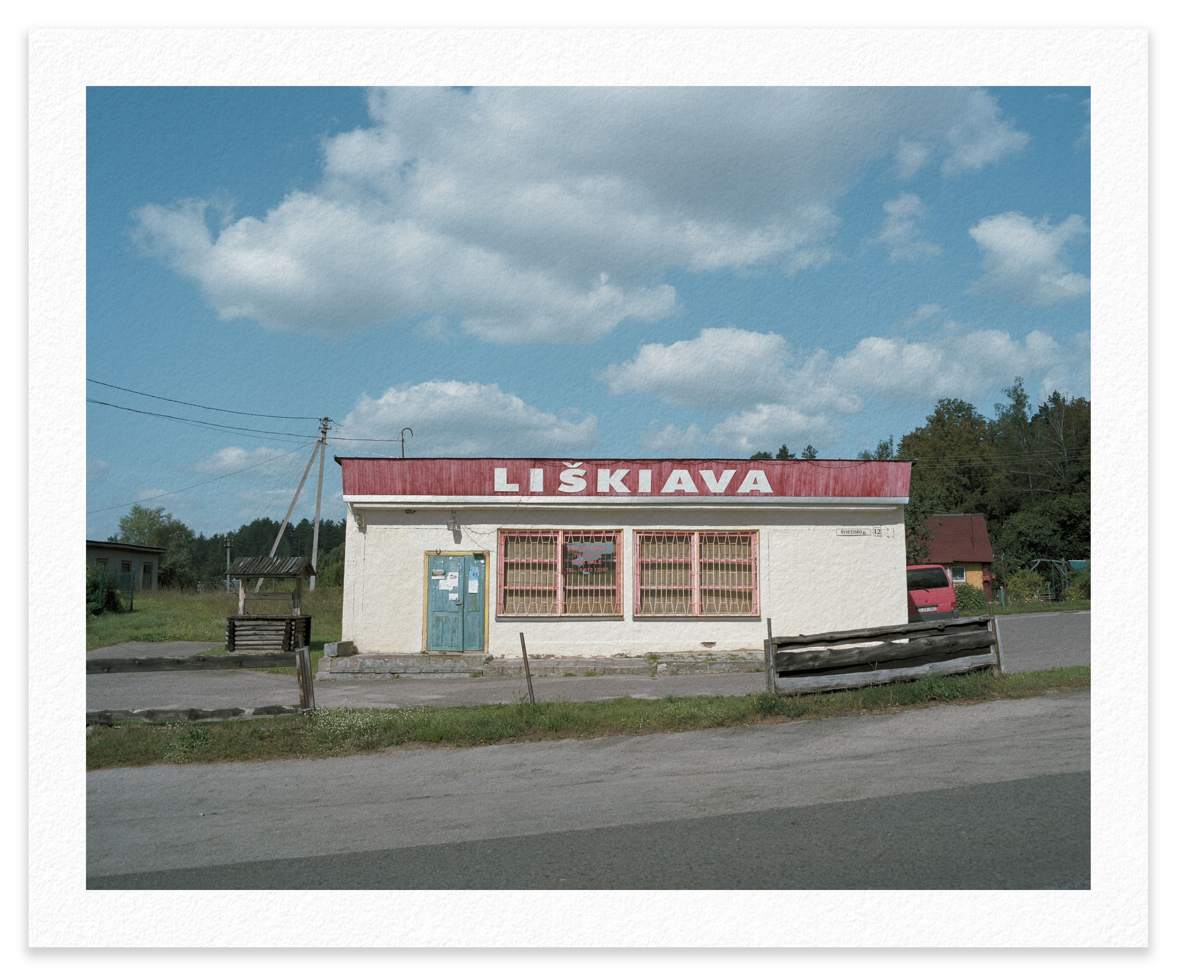 Liškiavos parduotuvė