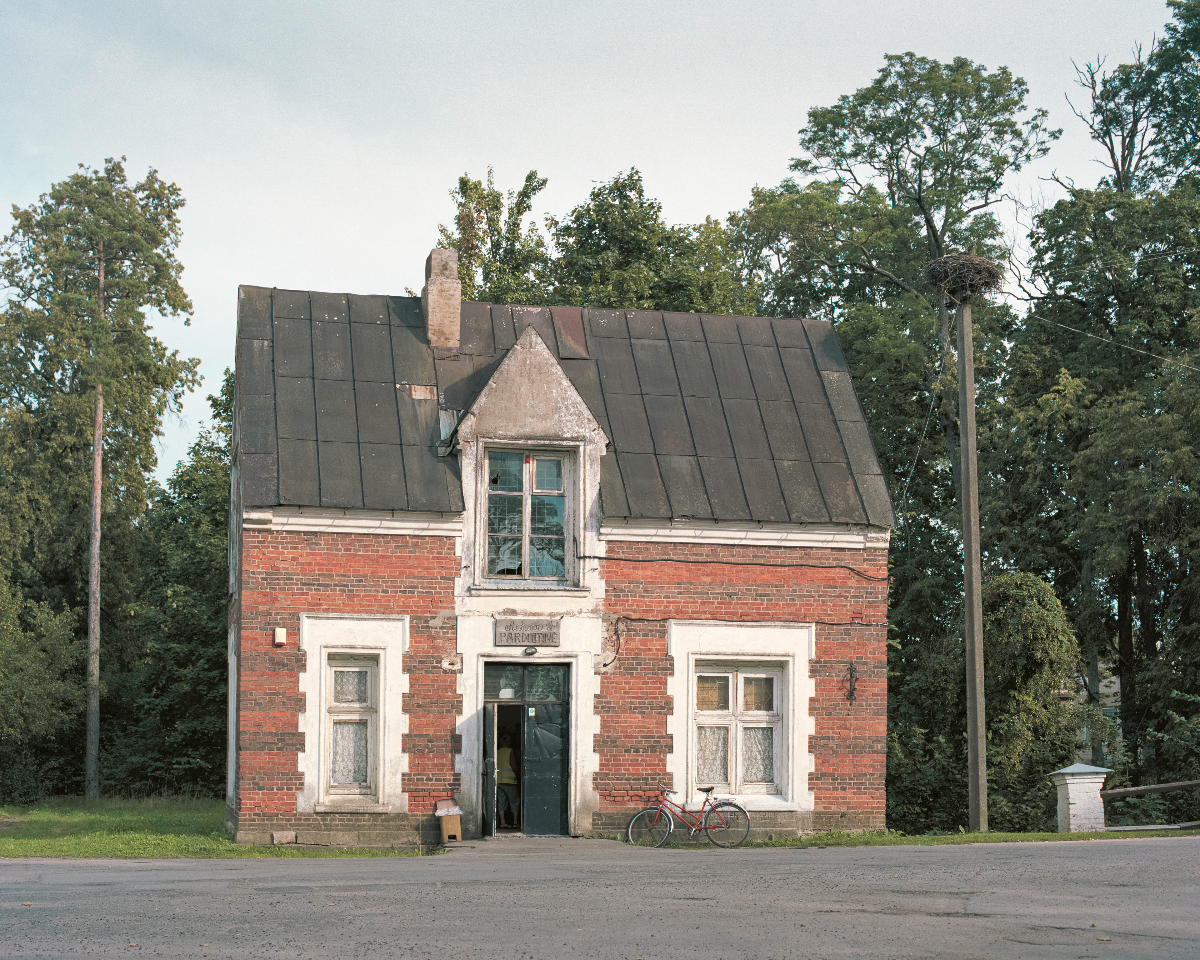 ASTRAVO PARDUOTUVĖ 56°13'20.0"N 24°46'13.1"E 2019.08.28 16:59