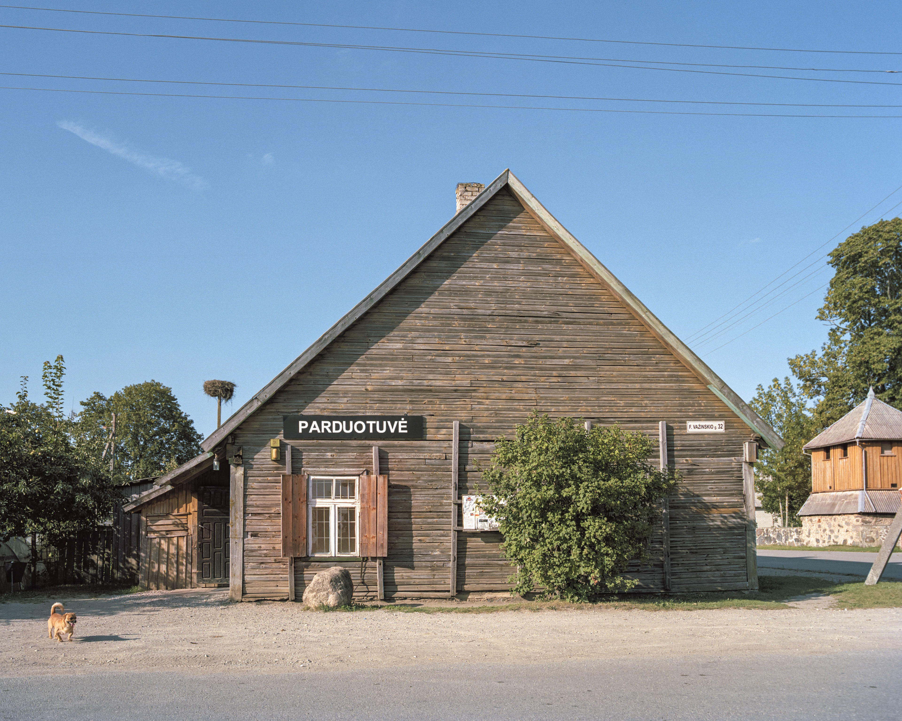 PIEVĖNŲ PARDUOTUVĖ 56°10'00.5"N 22°22'41.6"E 2019.08.27 17:38