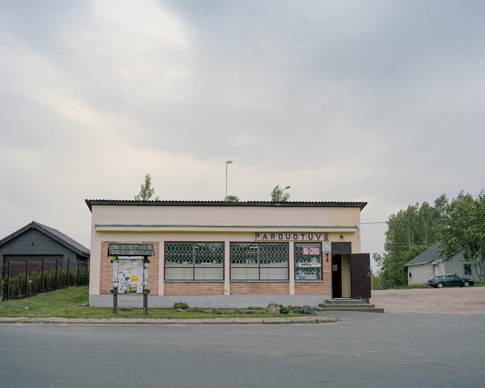 DUBINGIŲ PARDUOTUVĖ 