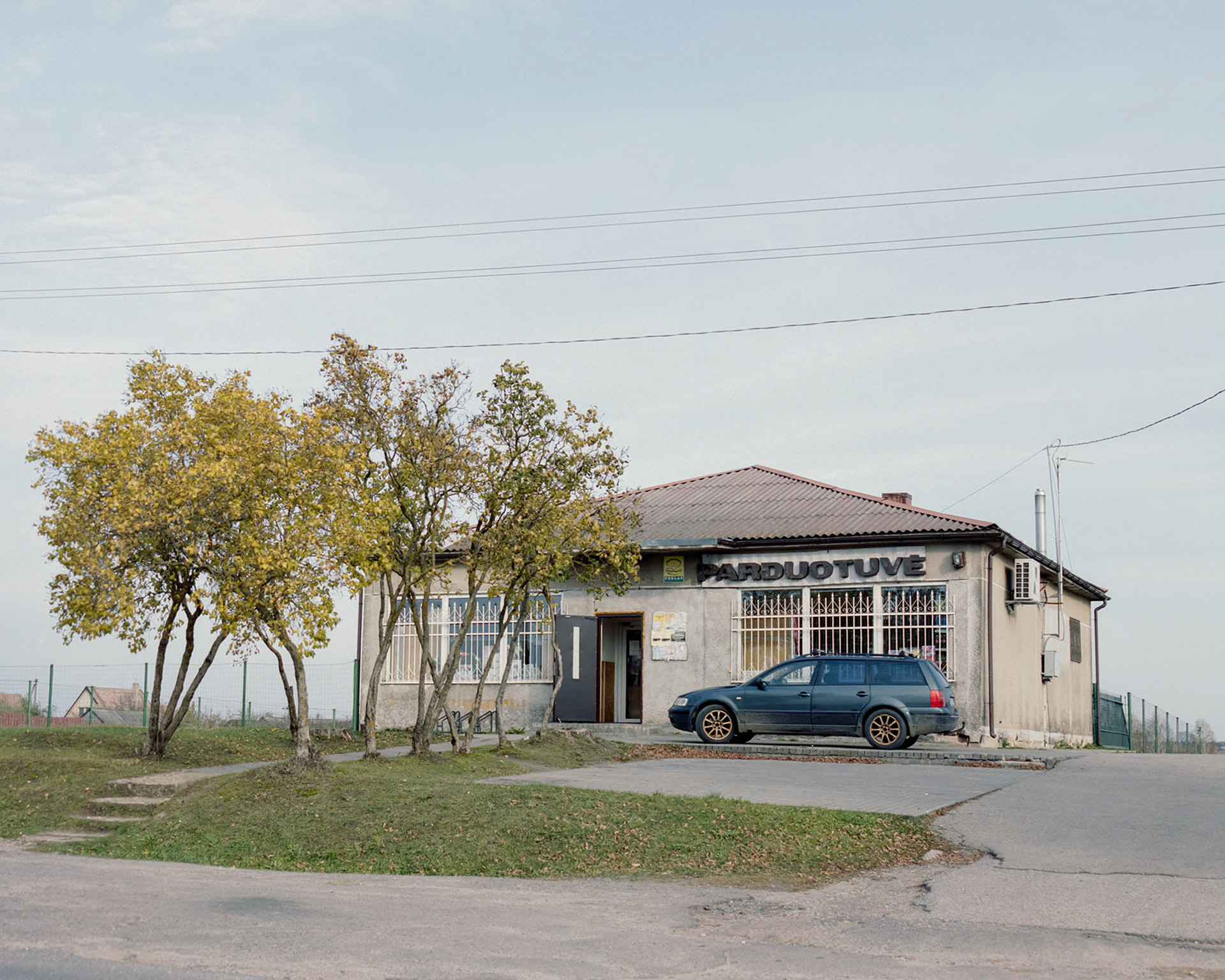 GEISIŠKIŲ PARUOTUVĖ