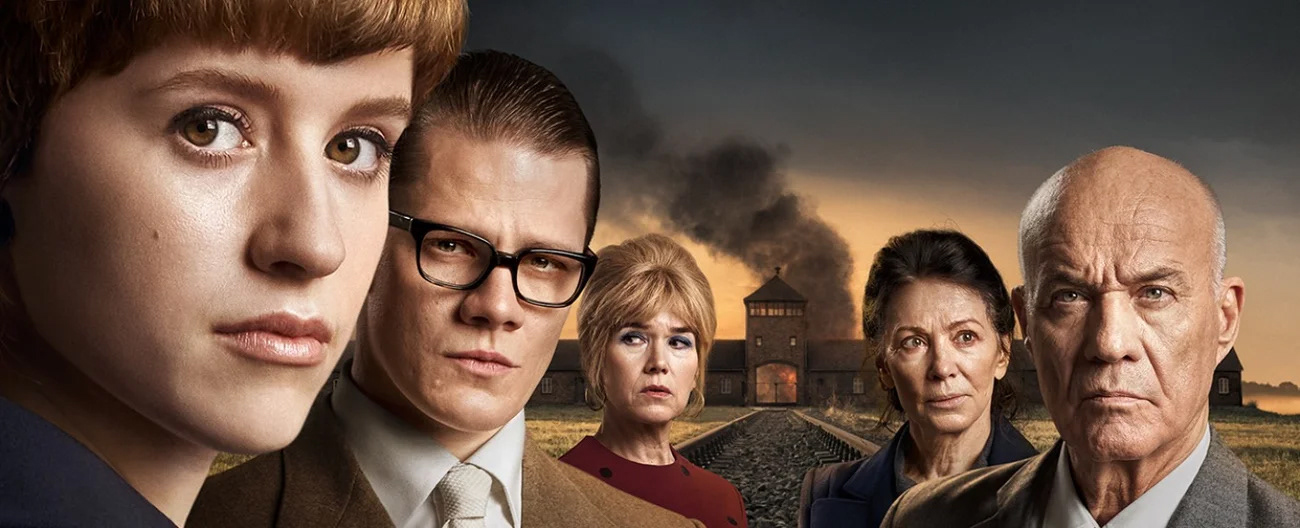 DEUTSCHES HAUS / DISNEY PLUS