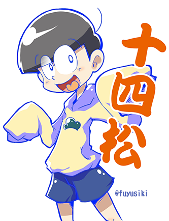 Mr. Osomatsu