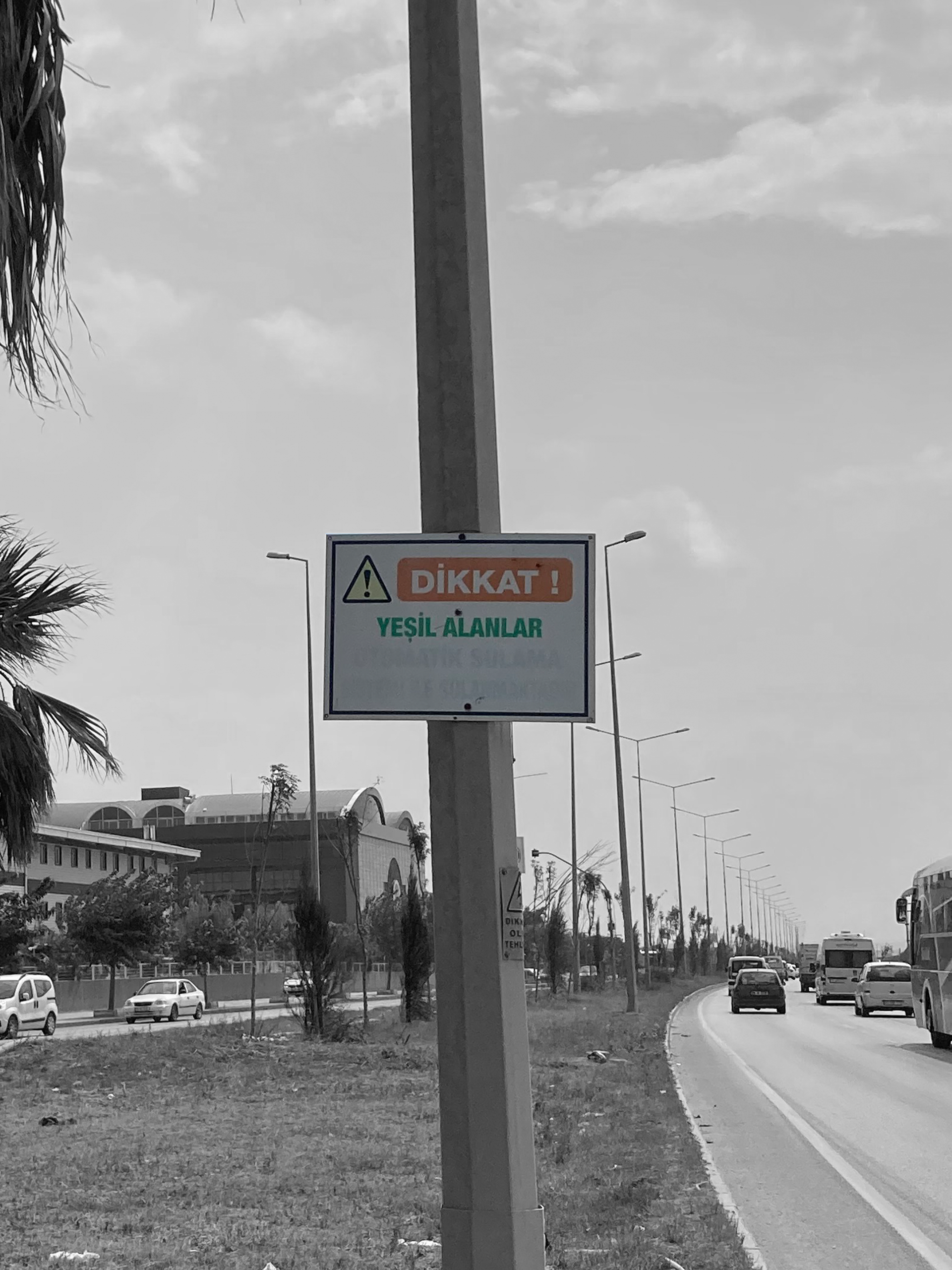 Caution! Green area