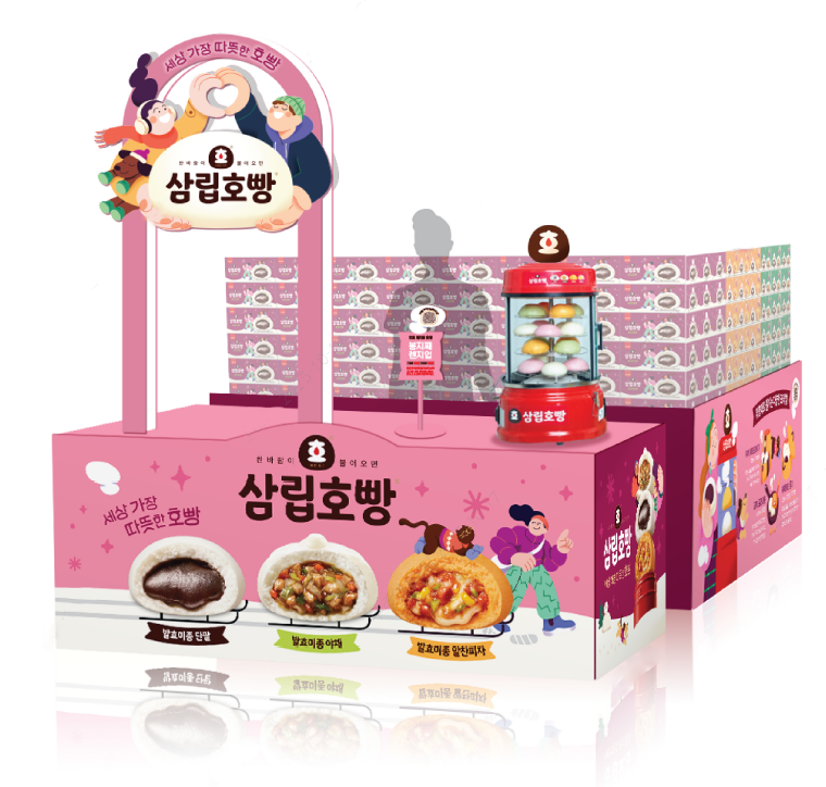 팝업스토어 포토존 PRT-PZ-003