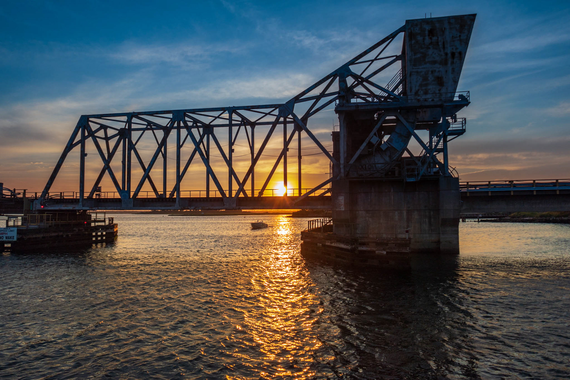 End to End, Island Park NY
