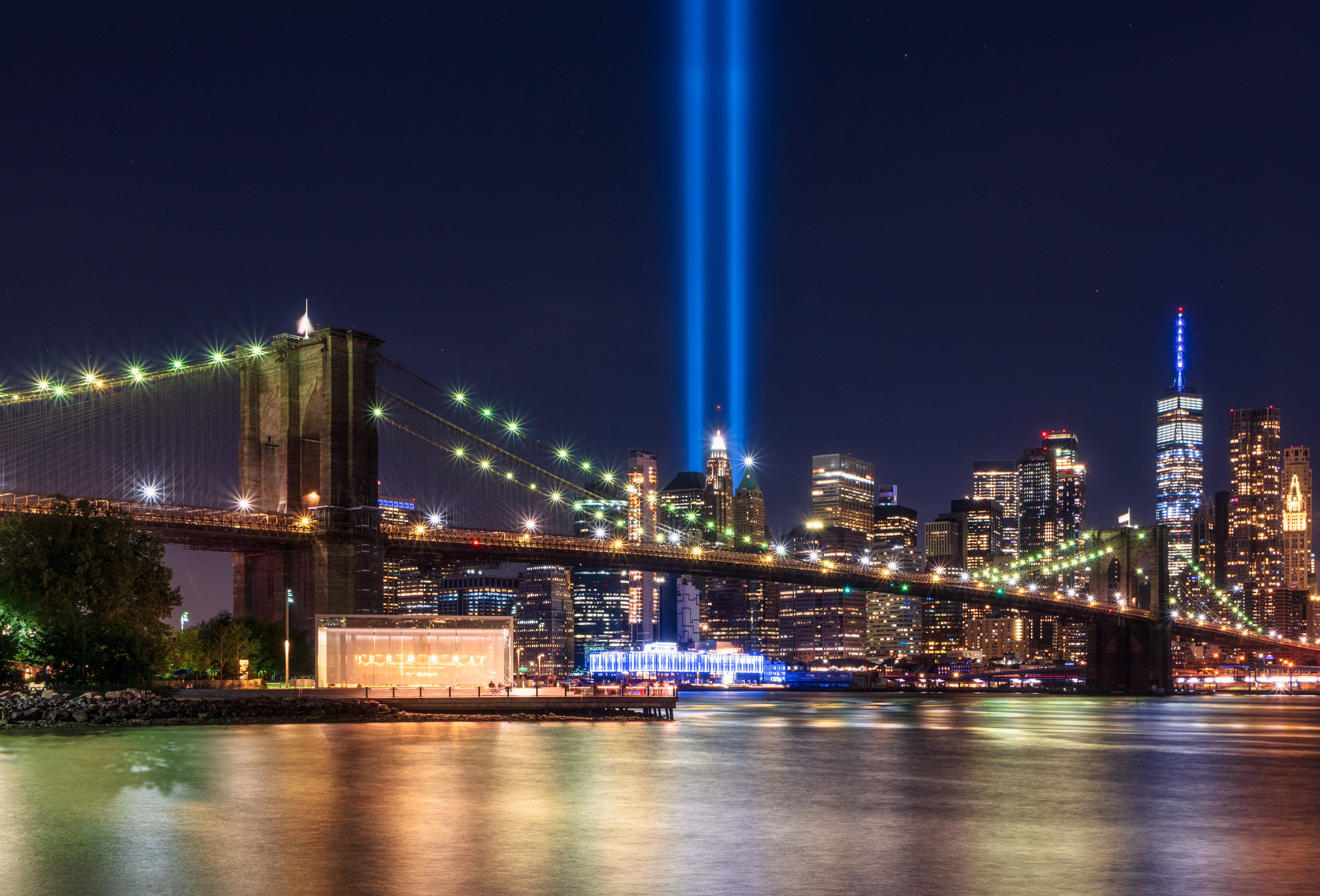 Never Forget, Brooklyn NY