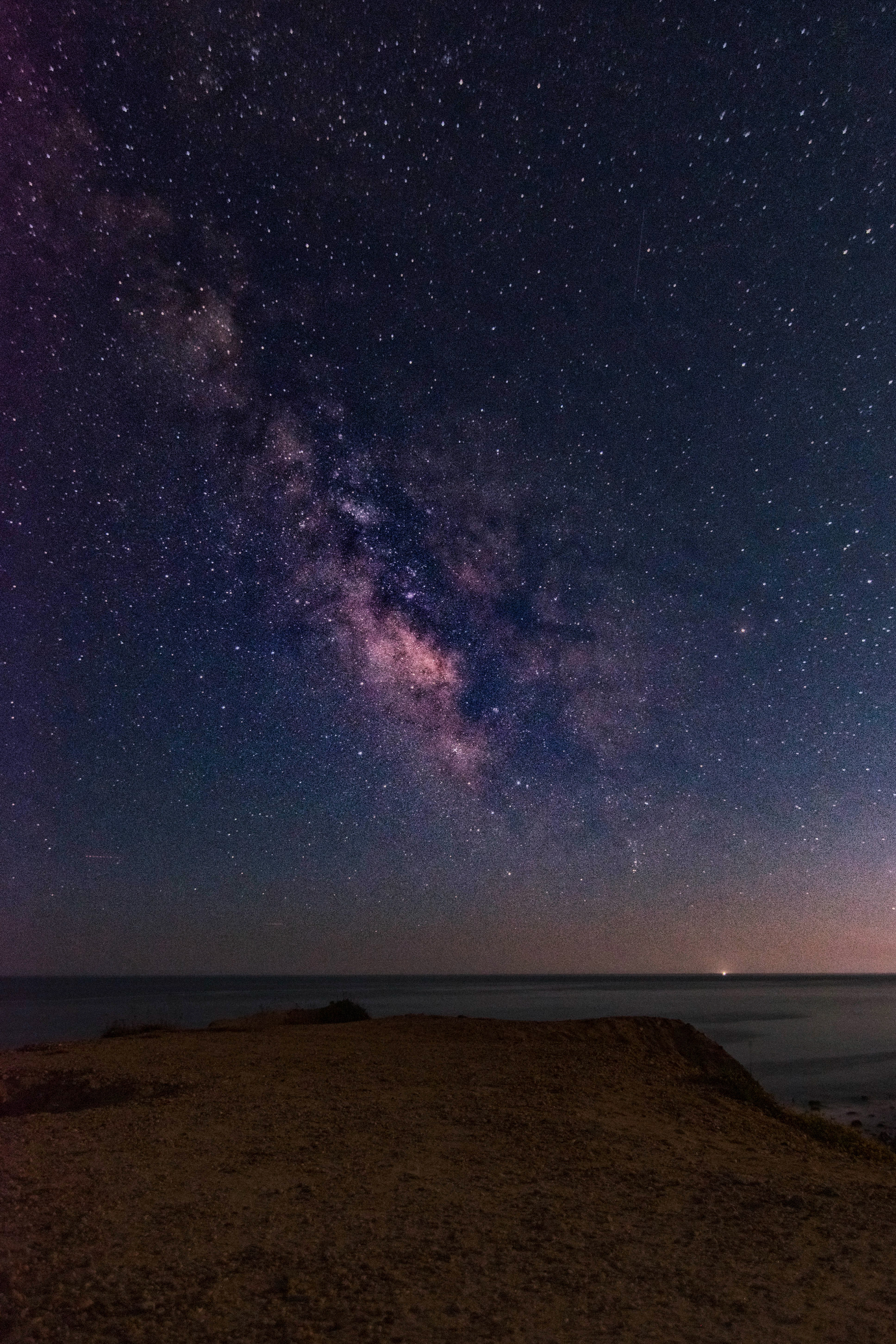 Montauk Milky Way, Montauk NY