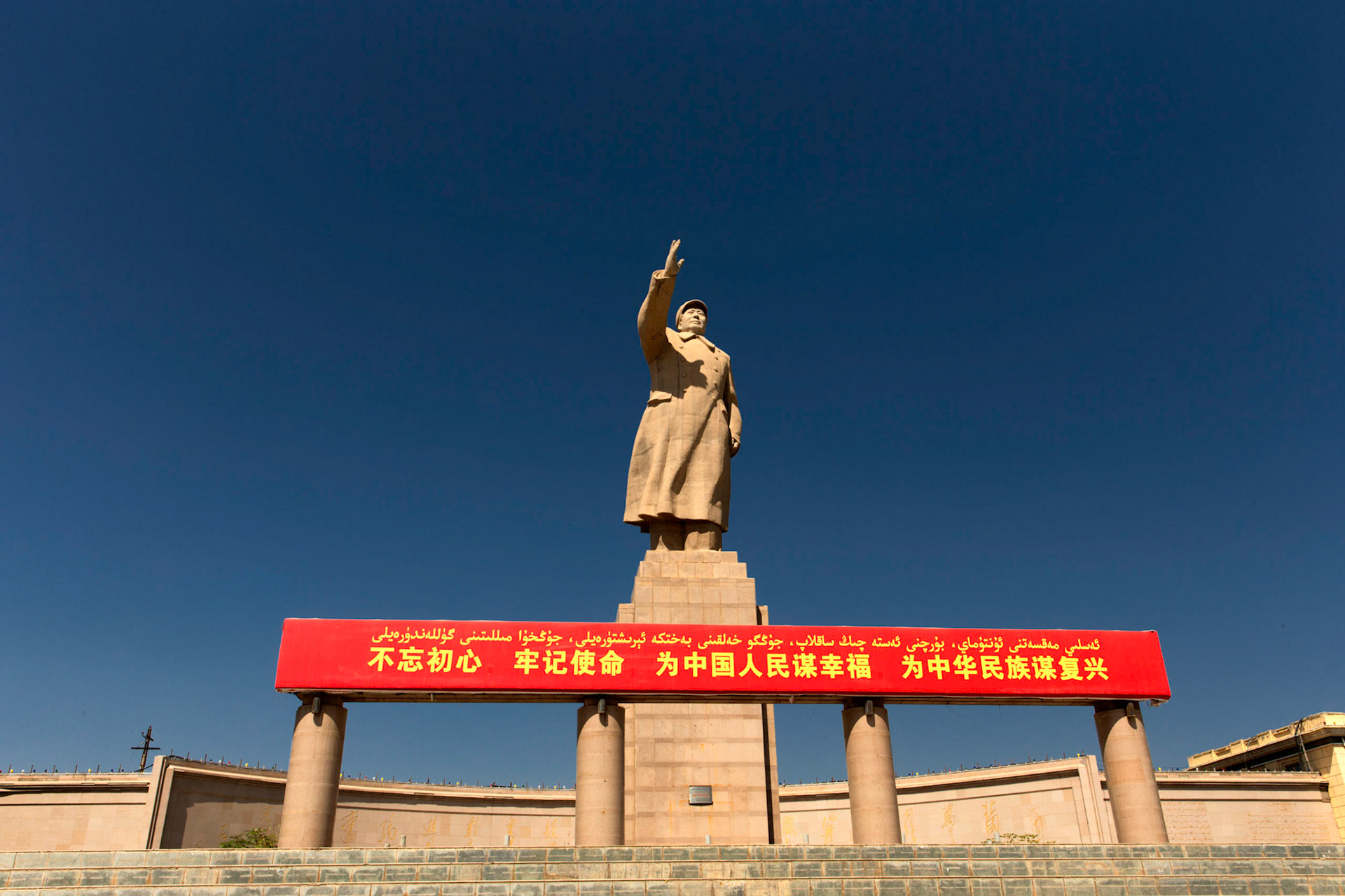 Kashgar,  China - September 9th, 2018 : Statue of Mao tse Dong at Kashgar.