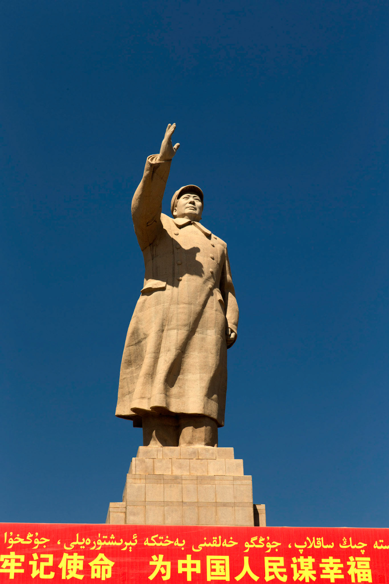 Kashgar,  China - September 9th, 2018 : Statue of Mao tse Dong at Kashgar.