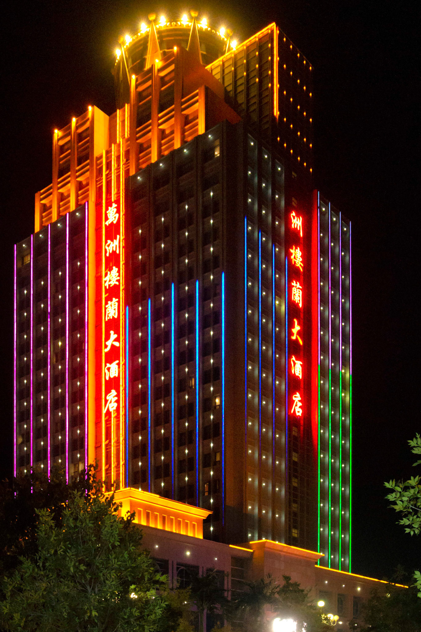 Shanshan, Xinjiang, China - september 2, 2018: Colouful lighting on a hotel in Shanshan.