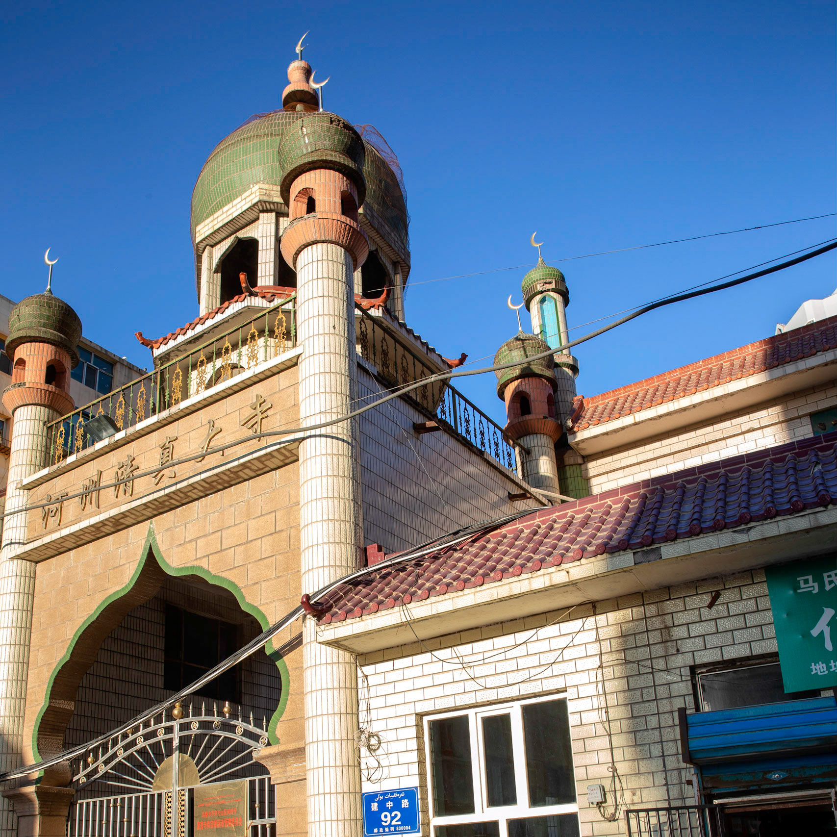 Urumqi, China - september 1, 2018 : Mosque in Urumqi, built in Muslim architecture, but with Chinese characters saying "Muslim temple"