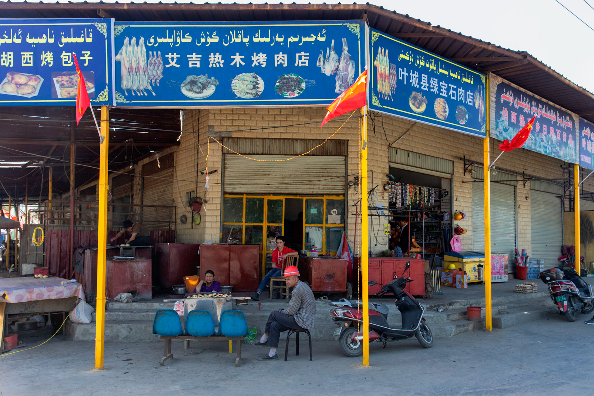 Kargilik, China - september 12th 2018: Small restaurant on the side of road 315