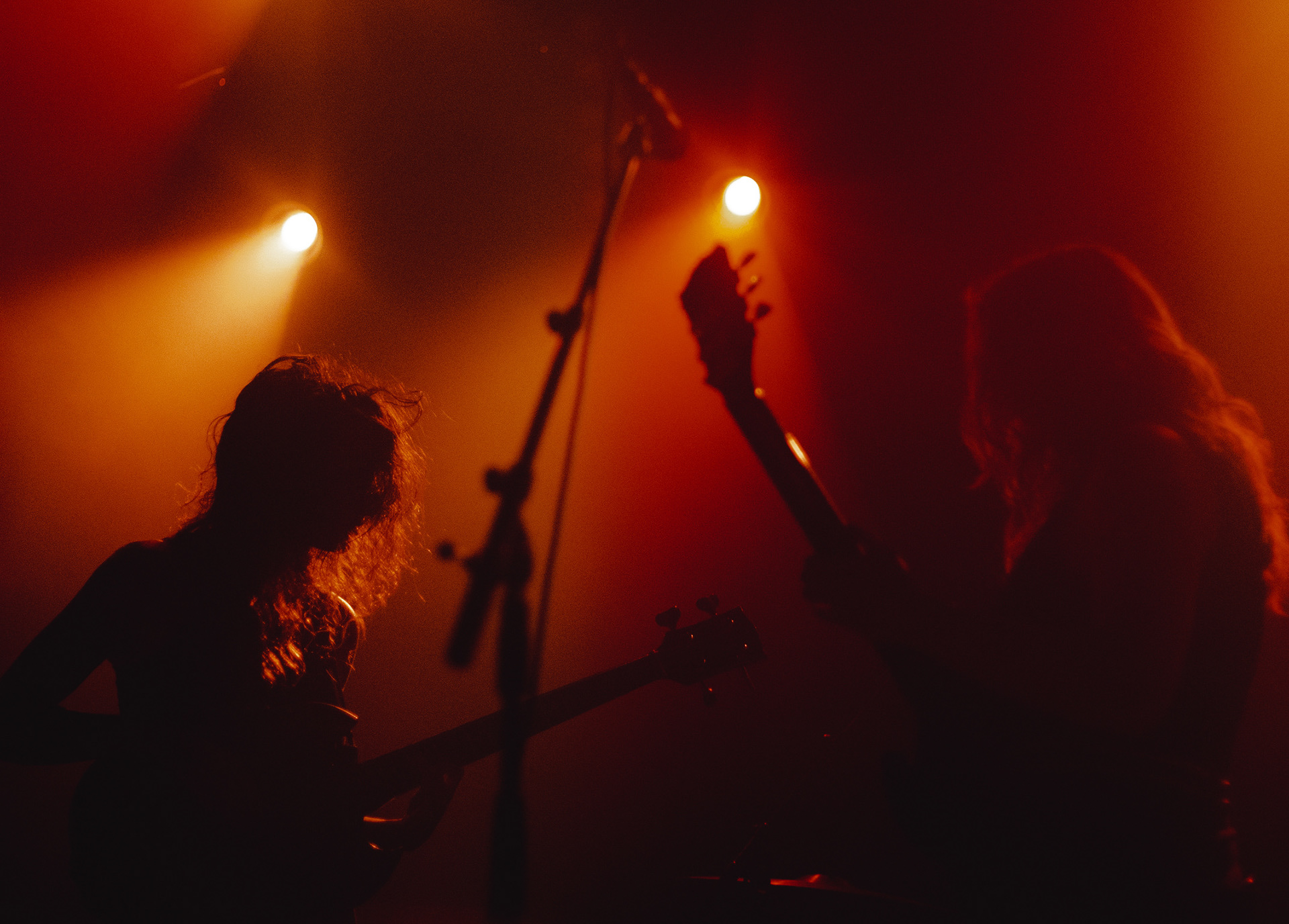 Blackwater Holylight