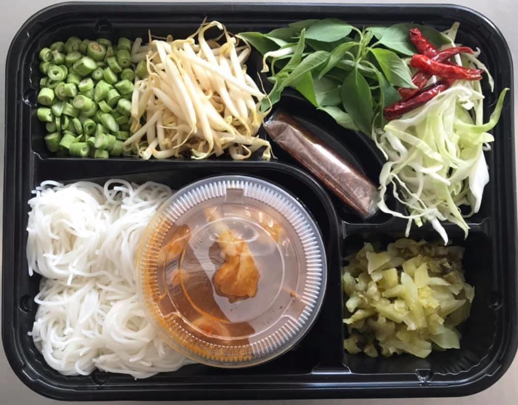 ขนมจีนน้ำยาป่า (ตีนไก่)