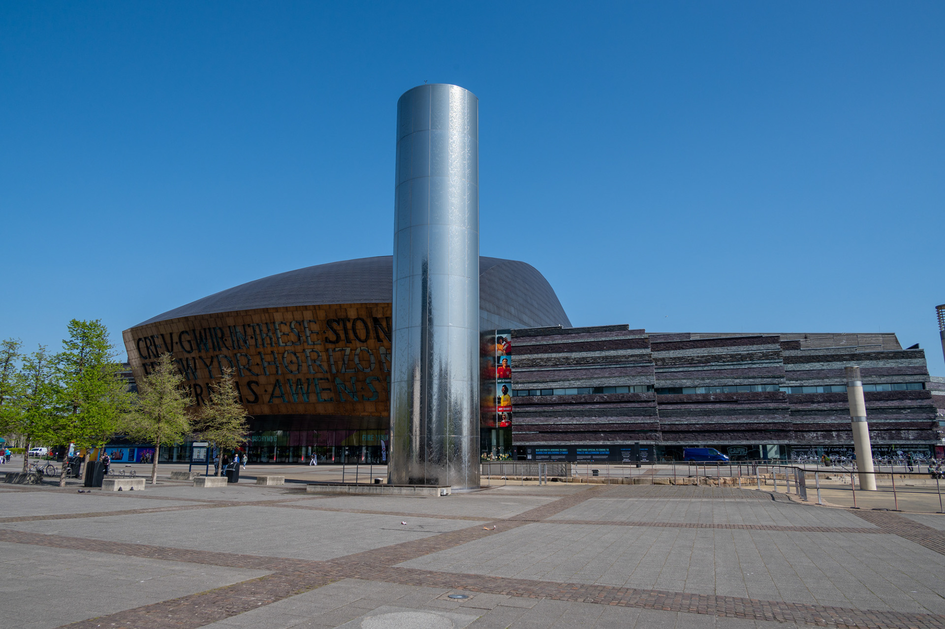 Cardiff Bay