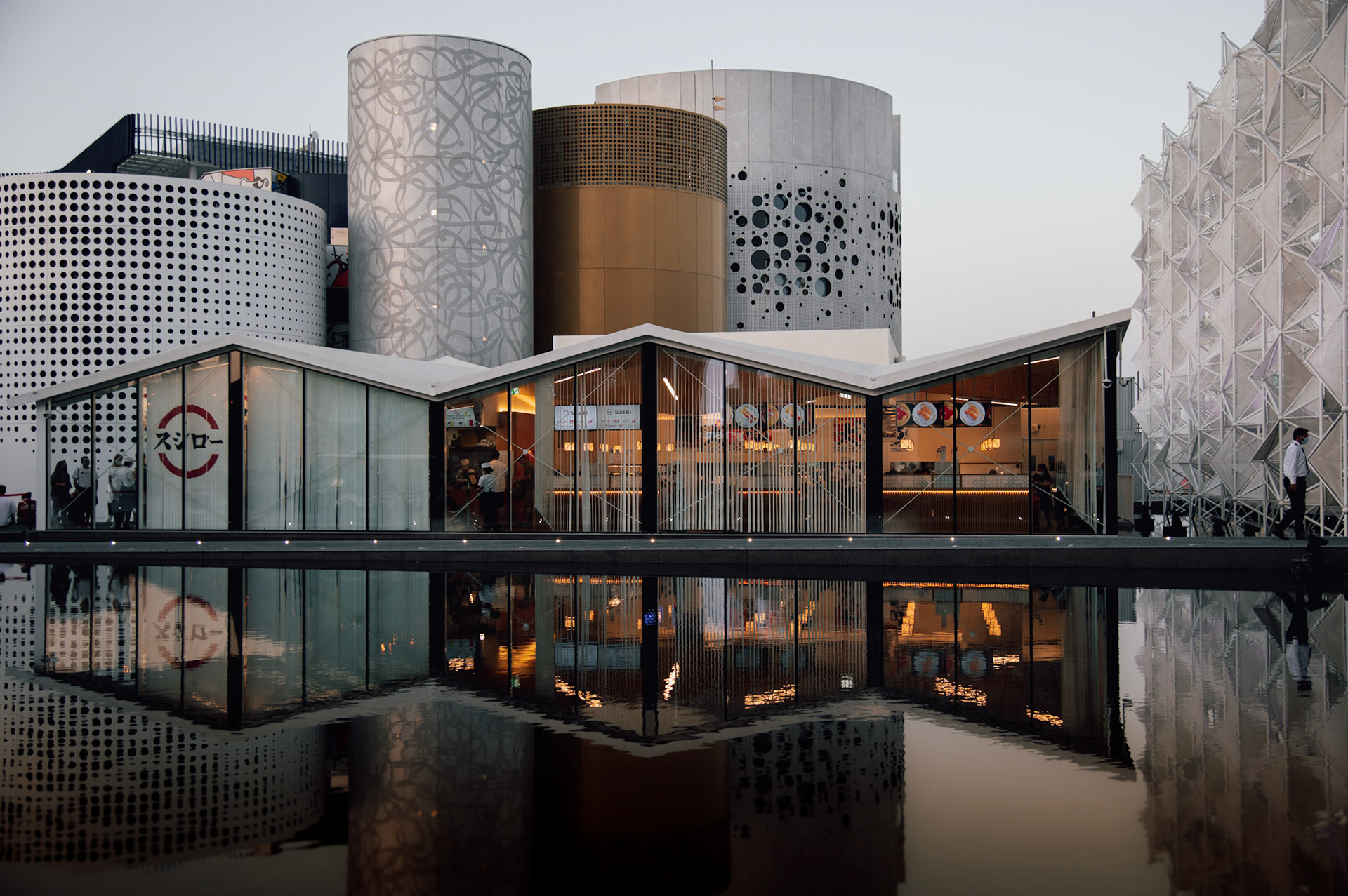 World Expo | UAE
