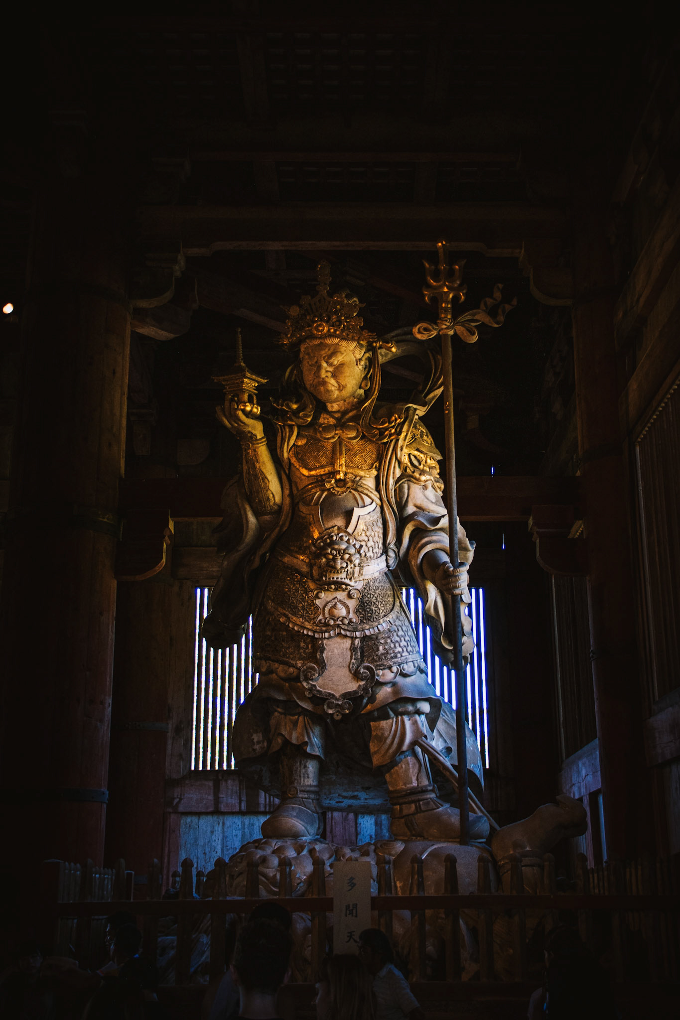 Nara | Japan
