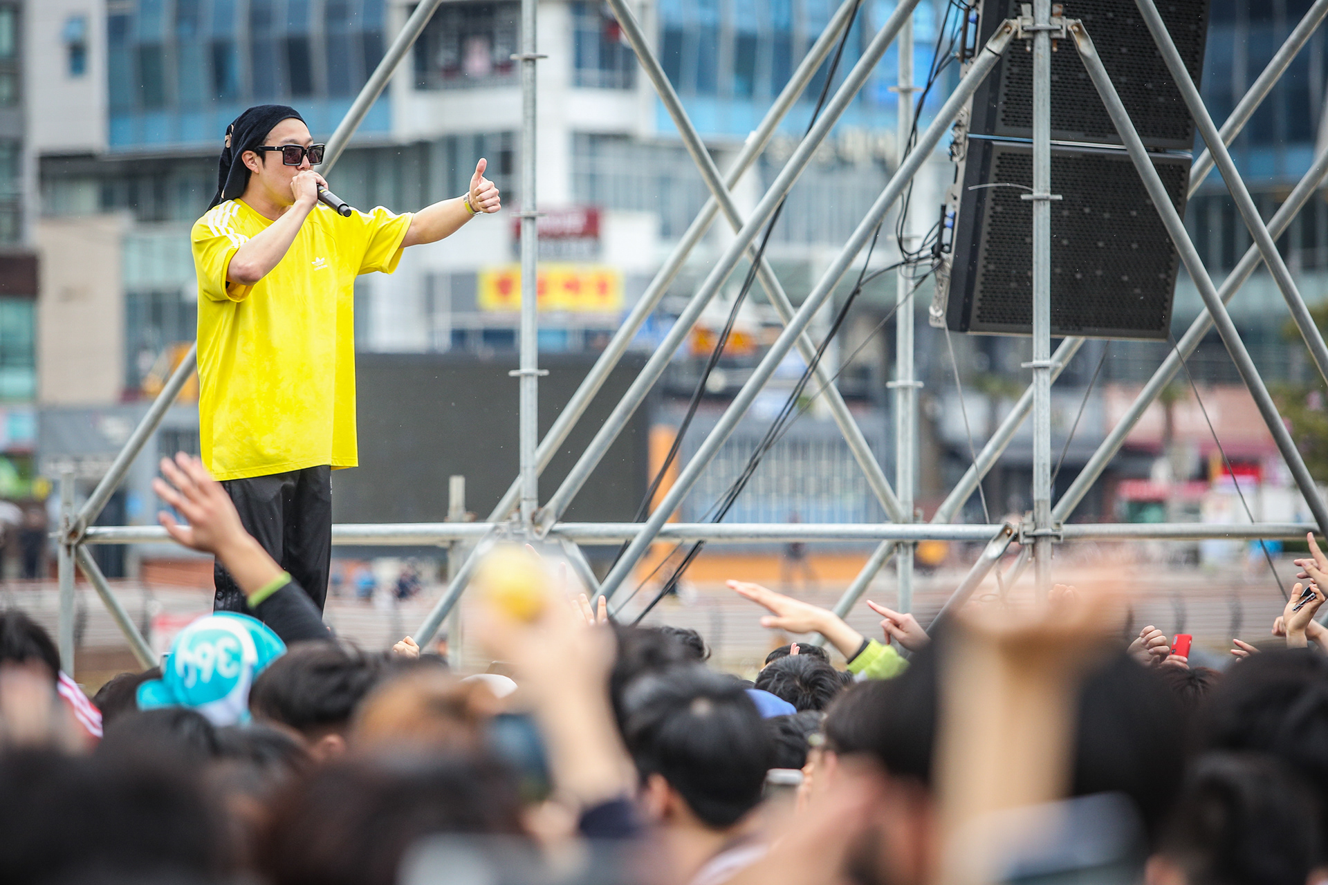 ADIDAS MIRUN 2019 