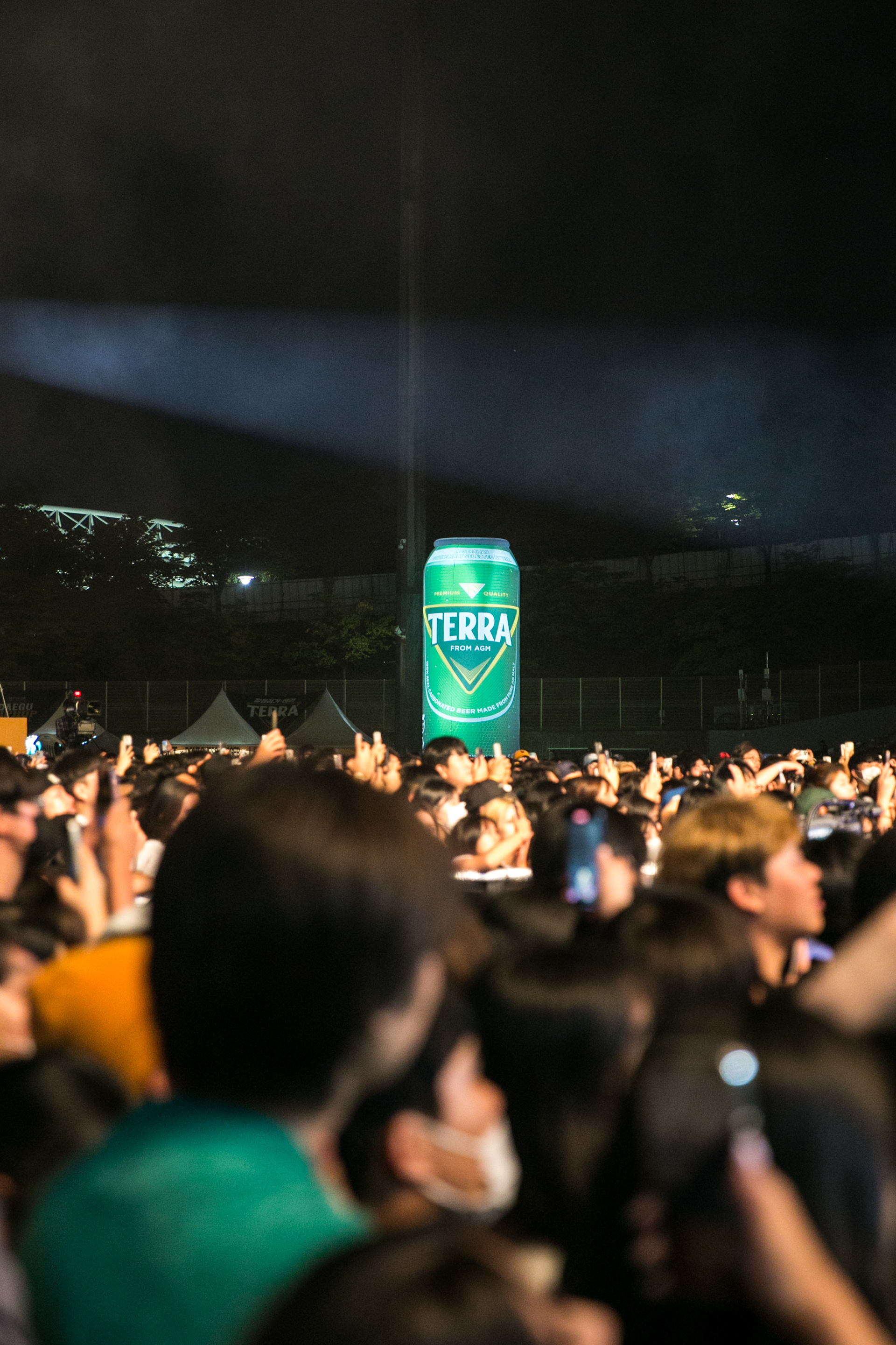 대구 힙합페스티벌