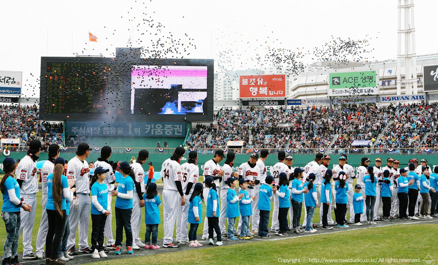 롯데자이언츠 12~14